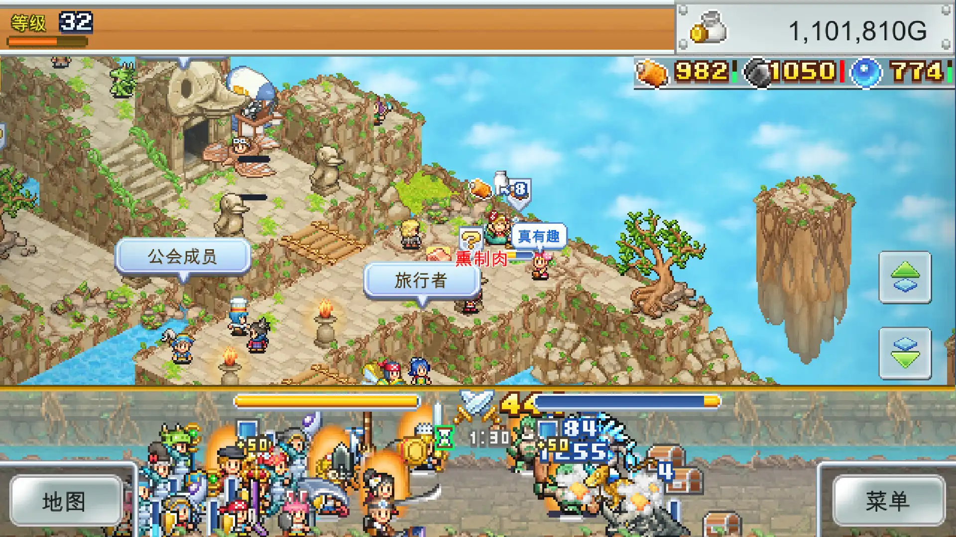 图片[6] [PC]飞空艇探险物语/Skyship Quest Story | 游戏截图-CheeseGame-芝士游戏