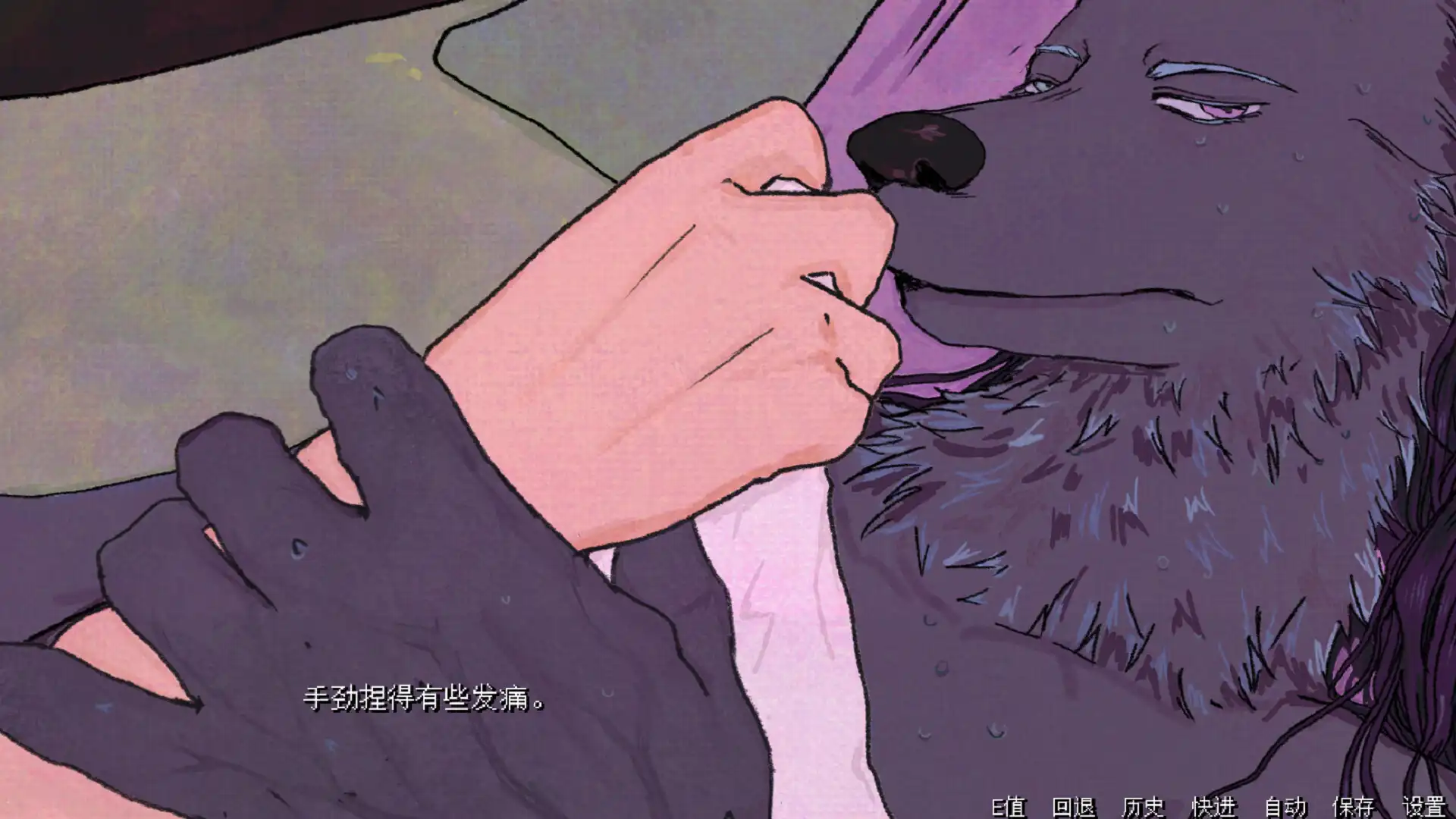 图片[2] [PC]暴杀残雨之夜/The rainy night | 游戏截图-CheeseGame-芝士游戏
