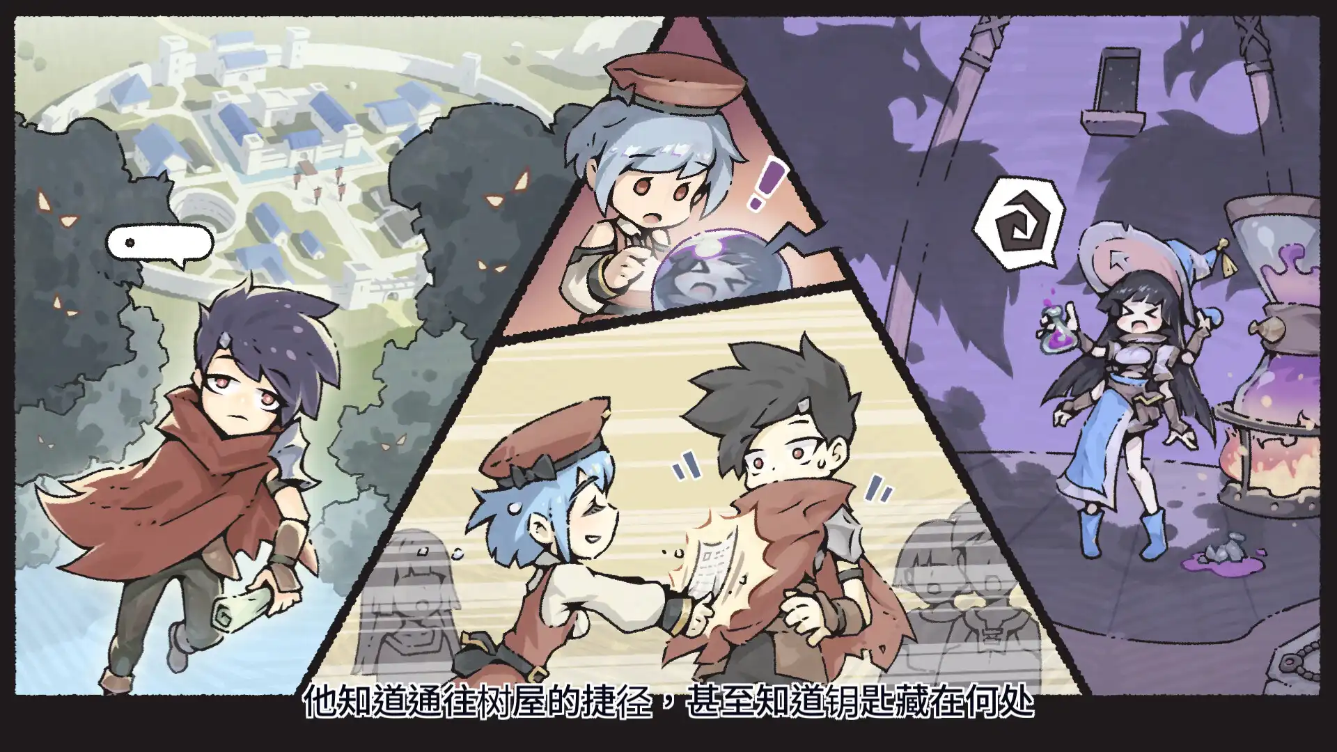 图片[1] [PC]大尾松鼠/Tail of Glory | 游戏截图-CheeseGame-芝士游戏