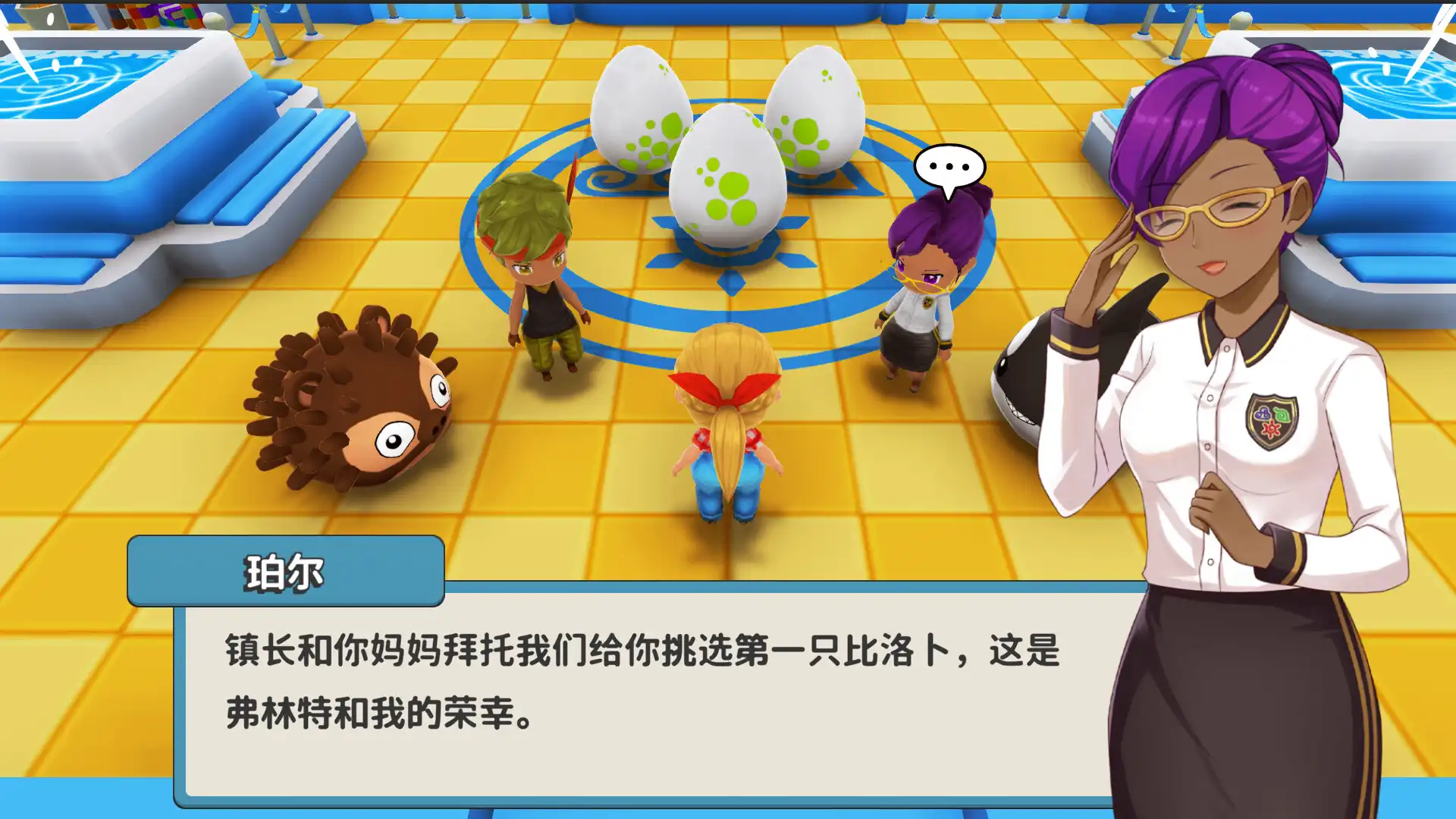 图片[2] [PC]神奇四叶镇/Ova Magica | 游戏截图-CheeseGame-芝士游戏