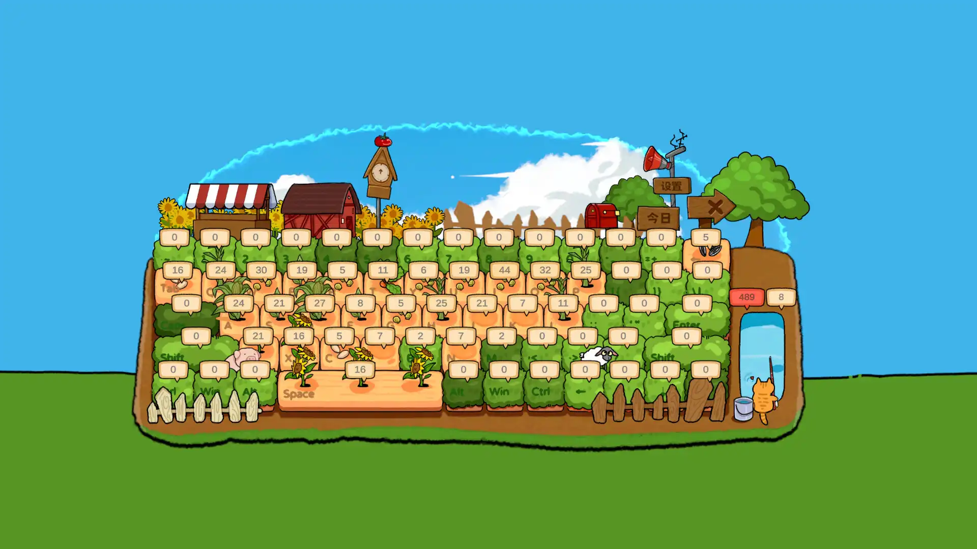 图片[3] [PC]指尖农场/Typing Farmer | 游戏截图-CheeseGame-芝士游戏