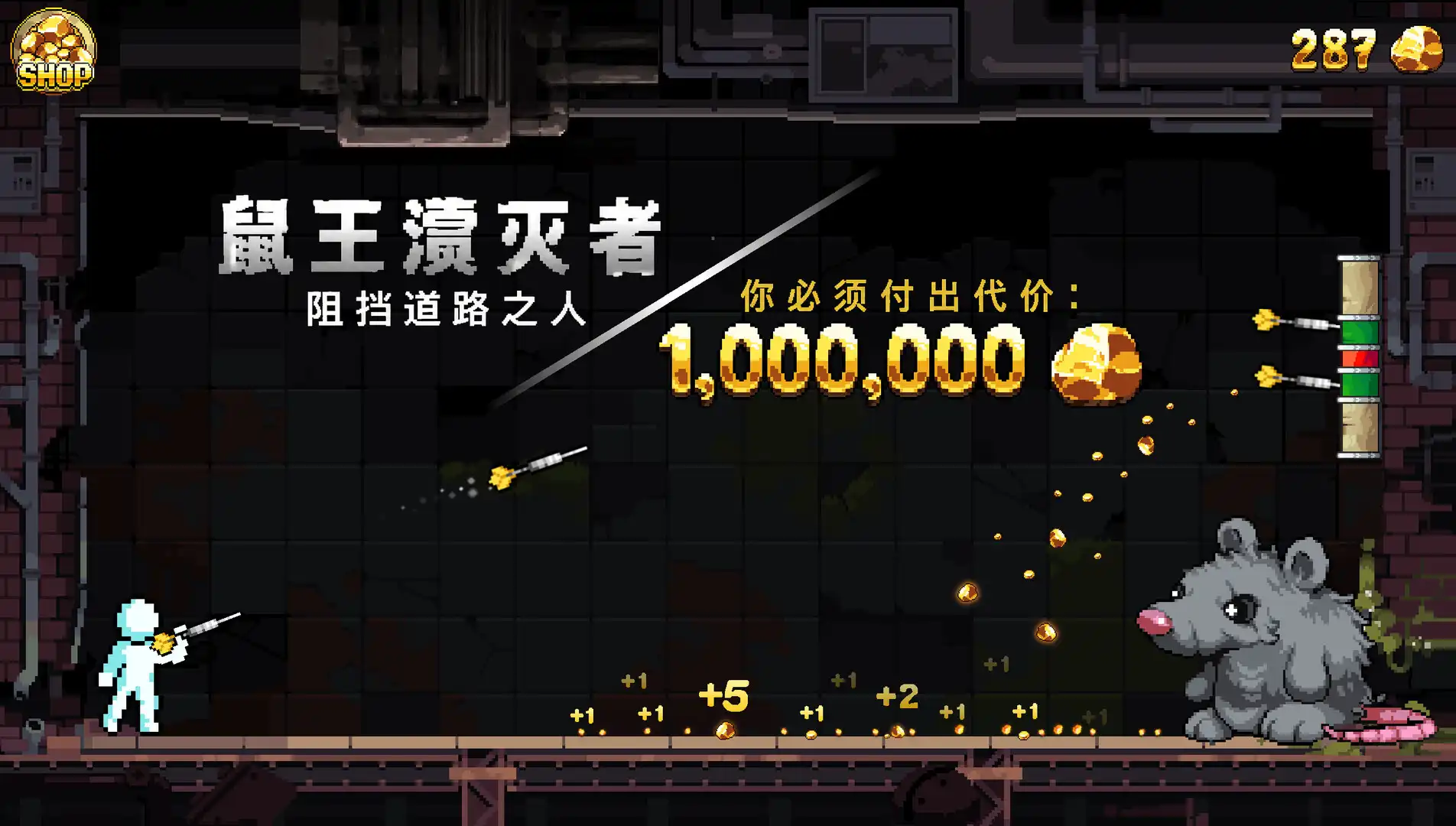 图片[1] [PC]财富磨坊/Fortune Mill | 游戏截图-CheeseGame-芝士游戏