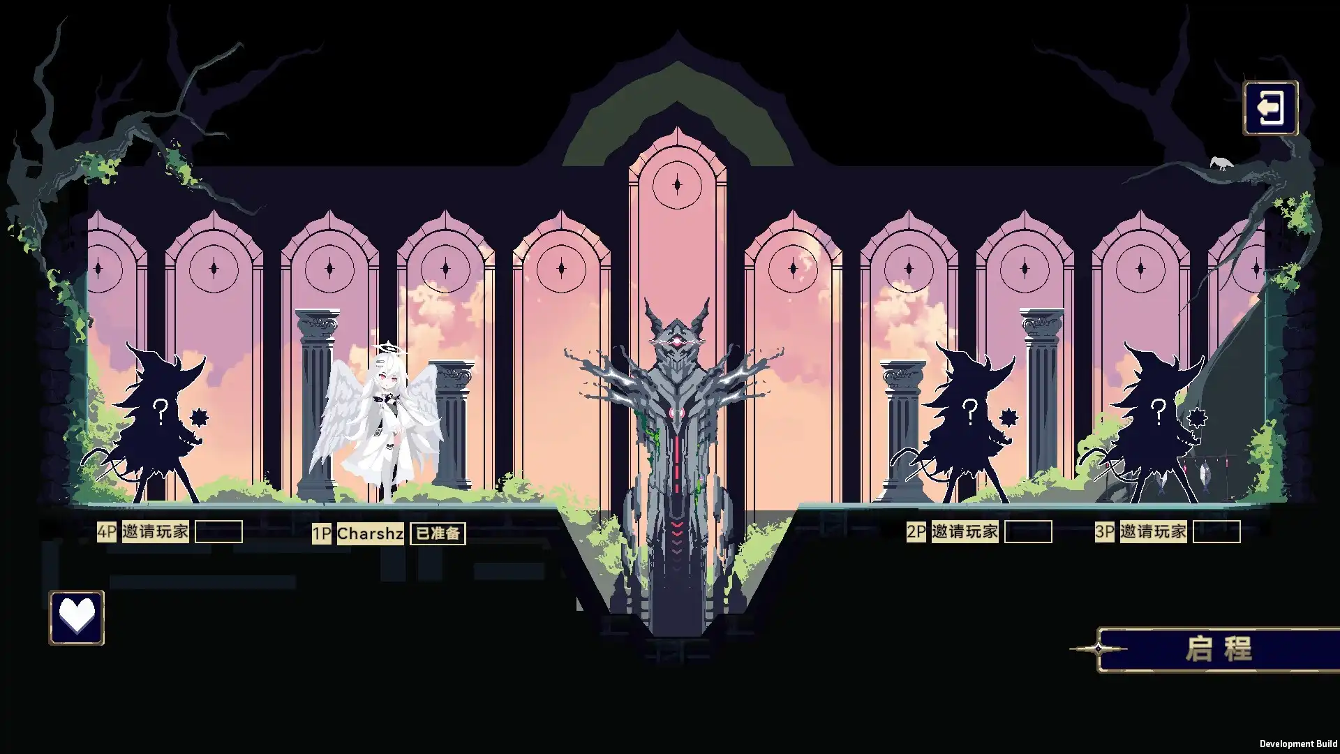 图片[5] [PC]魔女：终末旅途/Witch's Apocalyptic Journey | 游戏截图-CheeseGame-芝士游戏