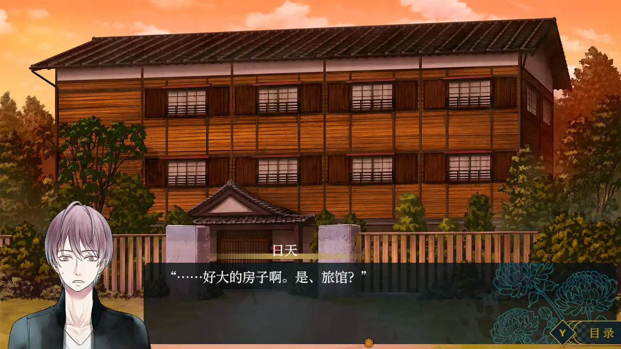 图片[1] [PC]祭品小镇/The Town of Nie | 游戏截图-CheeseGame-芝士游戏