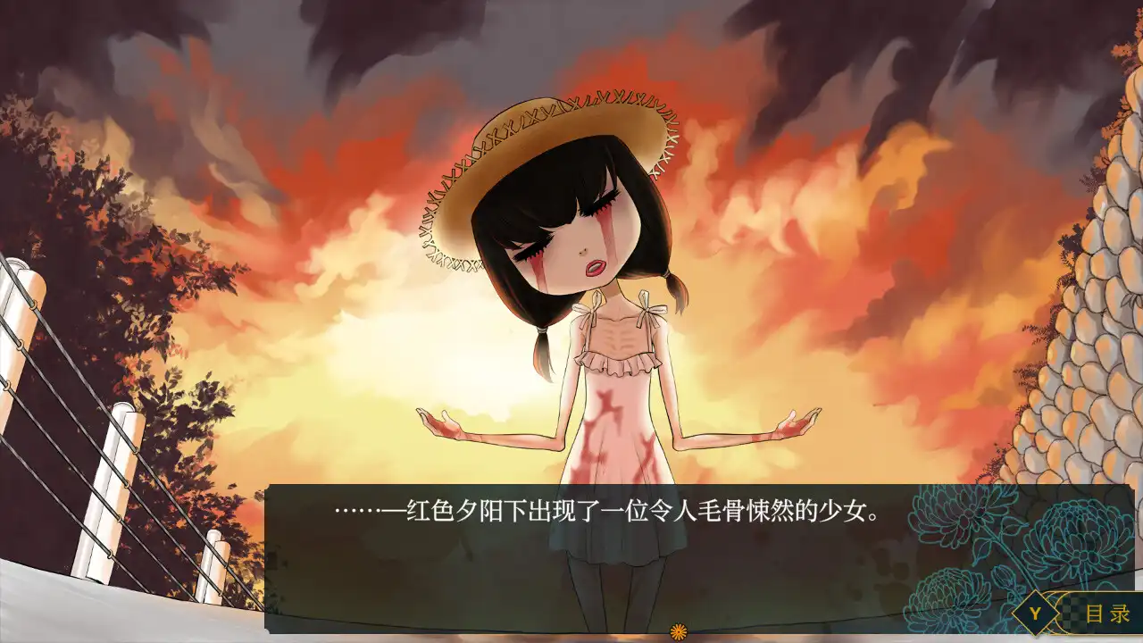 图片[2] [PC]祭品小镇/The Town of Nie | 游戏截图-CheeseGame-芝士游戏