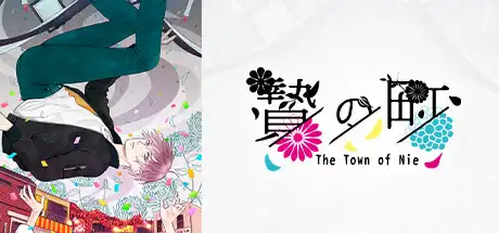 [PC]祭品小镇/The Town of Nie-芝士游戏