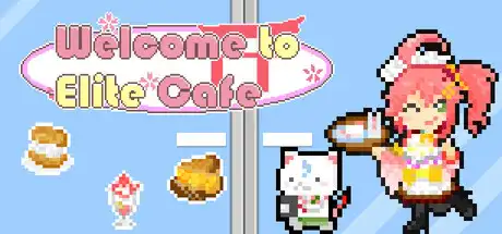 [PC]欢迎来到精英咖啡馆/Welcome to Elite Cafe-芝士游戏