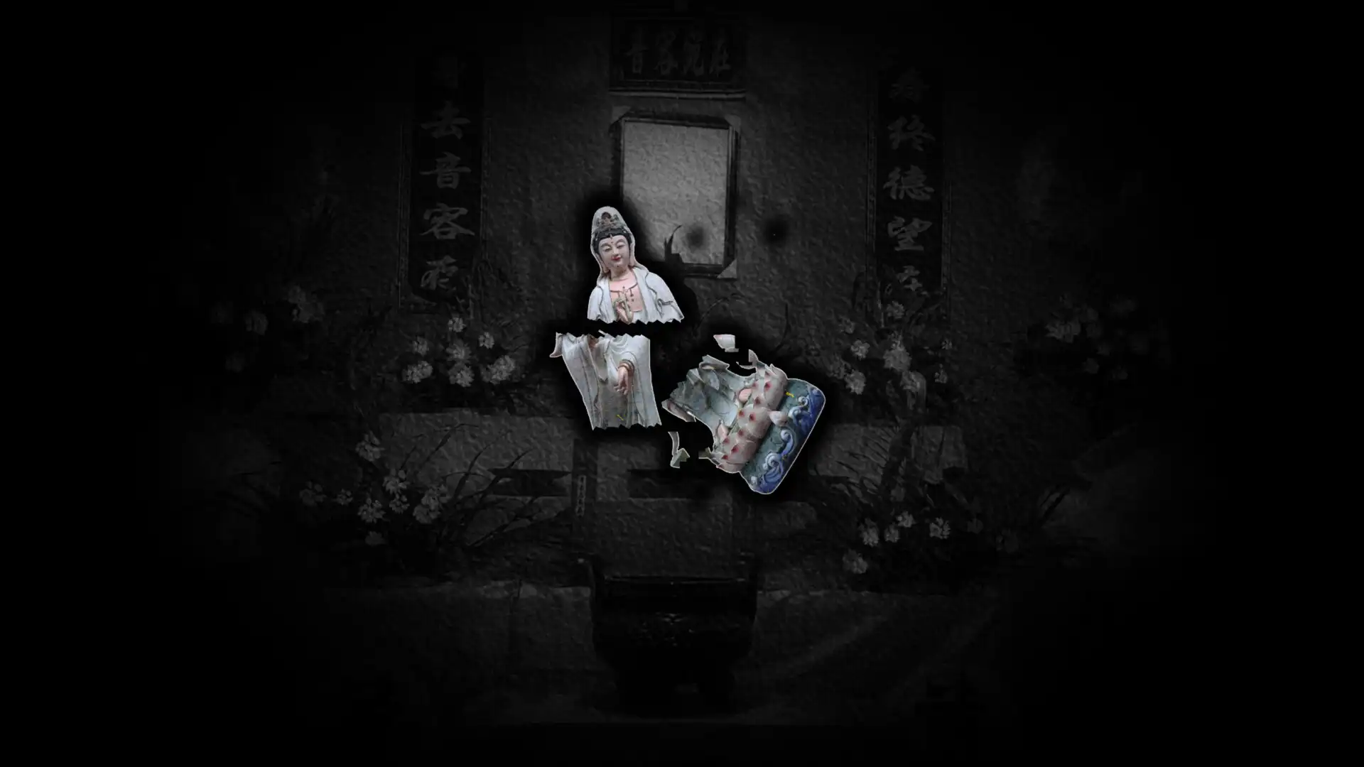 图片[1] [PC]花城秘事/THE TALE OF SPRING CITY | 游戏截图-CheeseGame-芝士游戏
