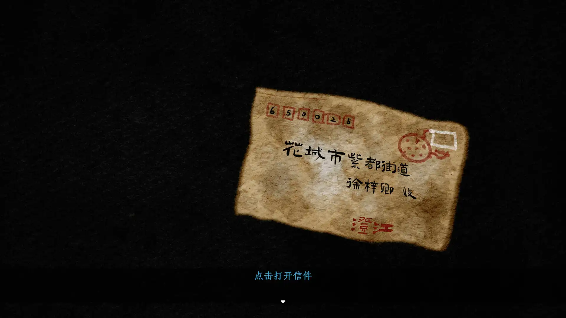 图片[3] [PC]花城秘事/THE TALE OF SPRING CITY | 游戏截图-CheeseGame-芝士游戏