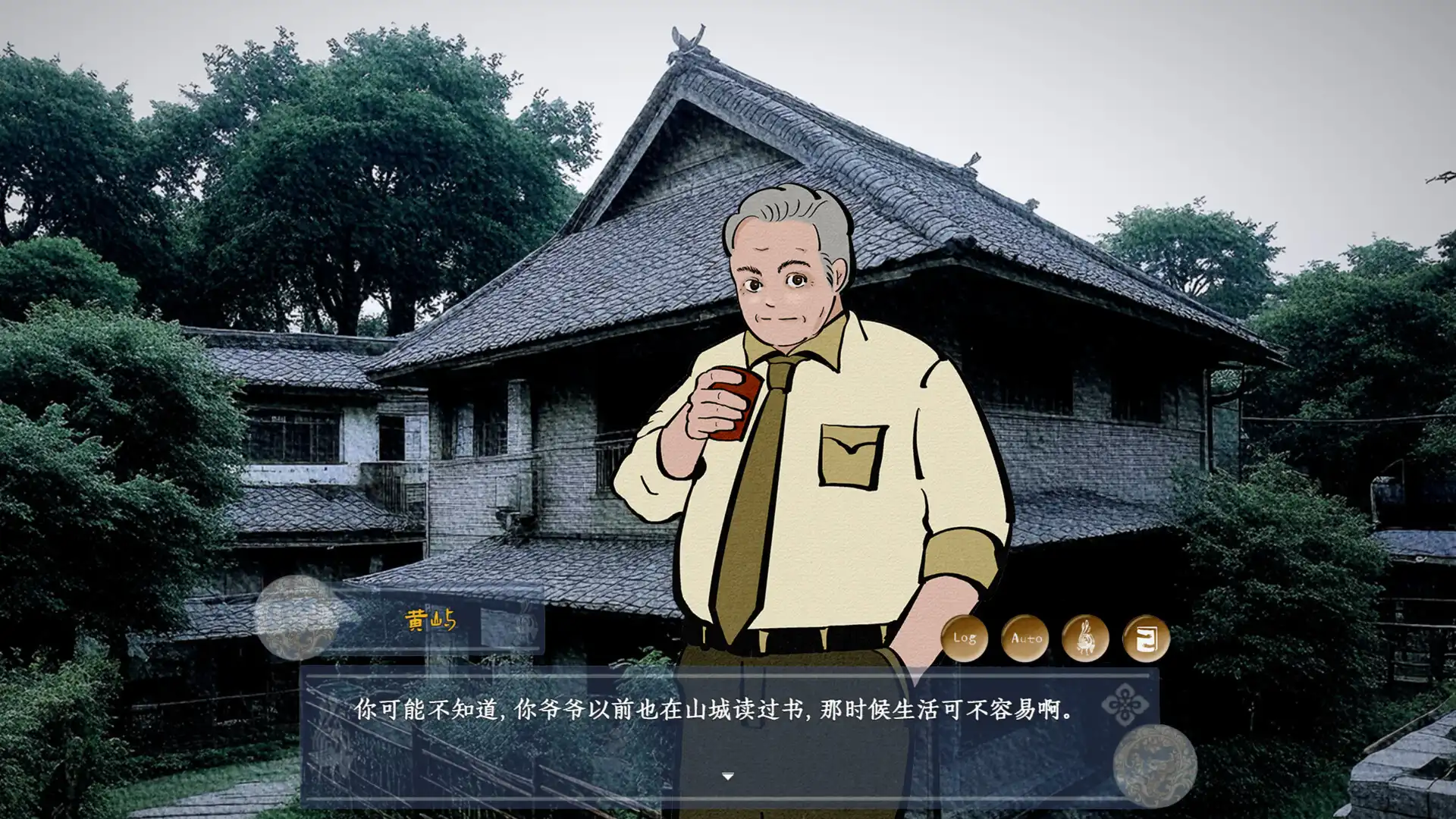 图片[6] [PC]花城秘事/THE TALE OF SPRING CITY | 游戏截图-CheeseGame-芝士游戏