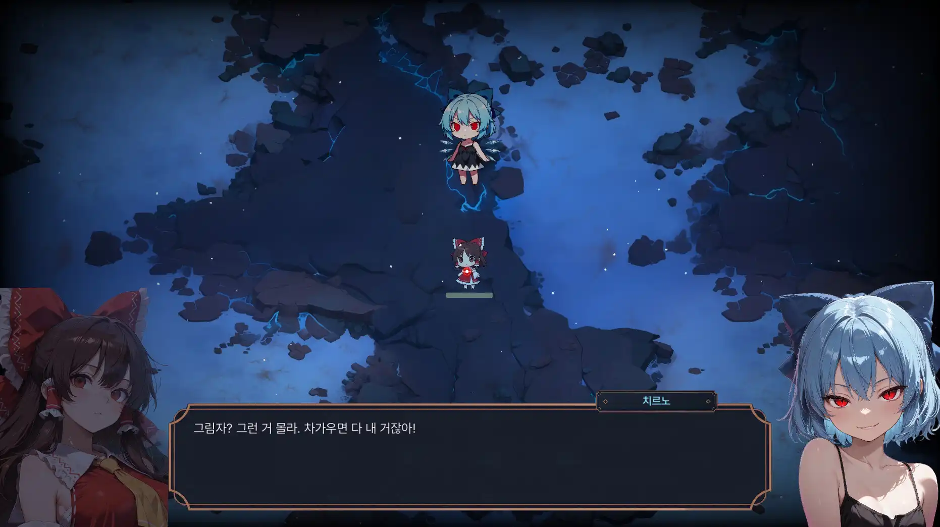 图片[4] [PC]侵蚀之东方～陨落的乐园巫女/Touhou Erosion ~ The Fallen Shrine Maiden of Paradise | 游戏截图-CheeseGame-芝士游戏