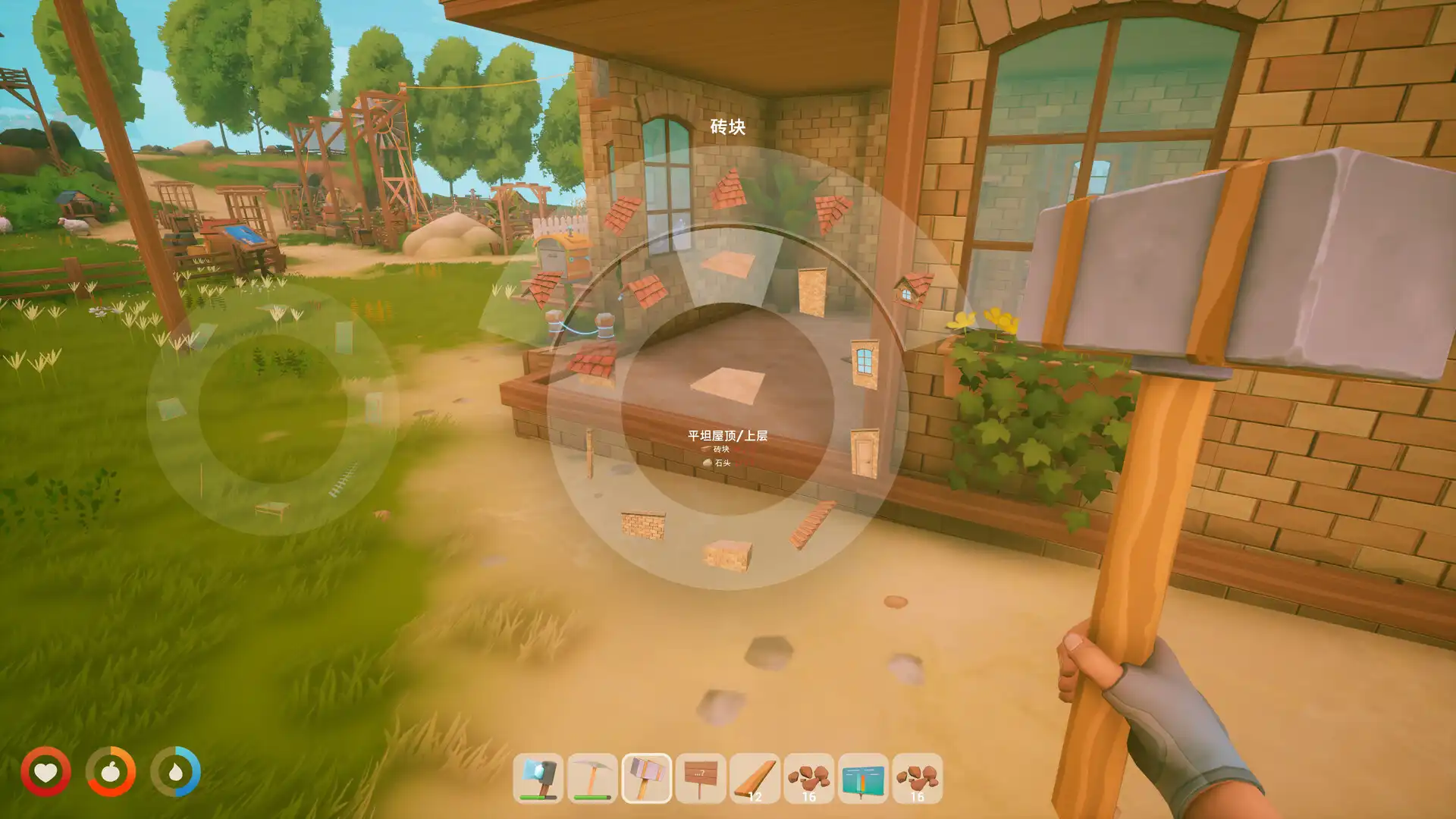 图片[1] [PC]太阳朋克：浮岛家园/Solarpunk | 游戏截图-CheeseGame-芝士游戏