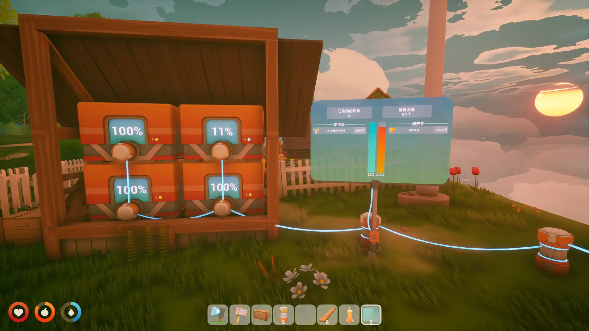 图片[5] [PC]太阳朋克：浮岛家园/Solarpunk | 游戏截图-CheeseGame-芝士游戏