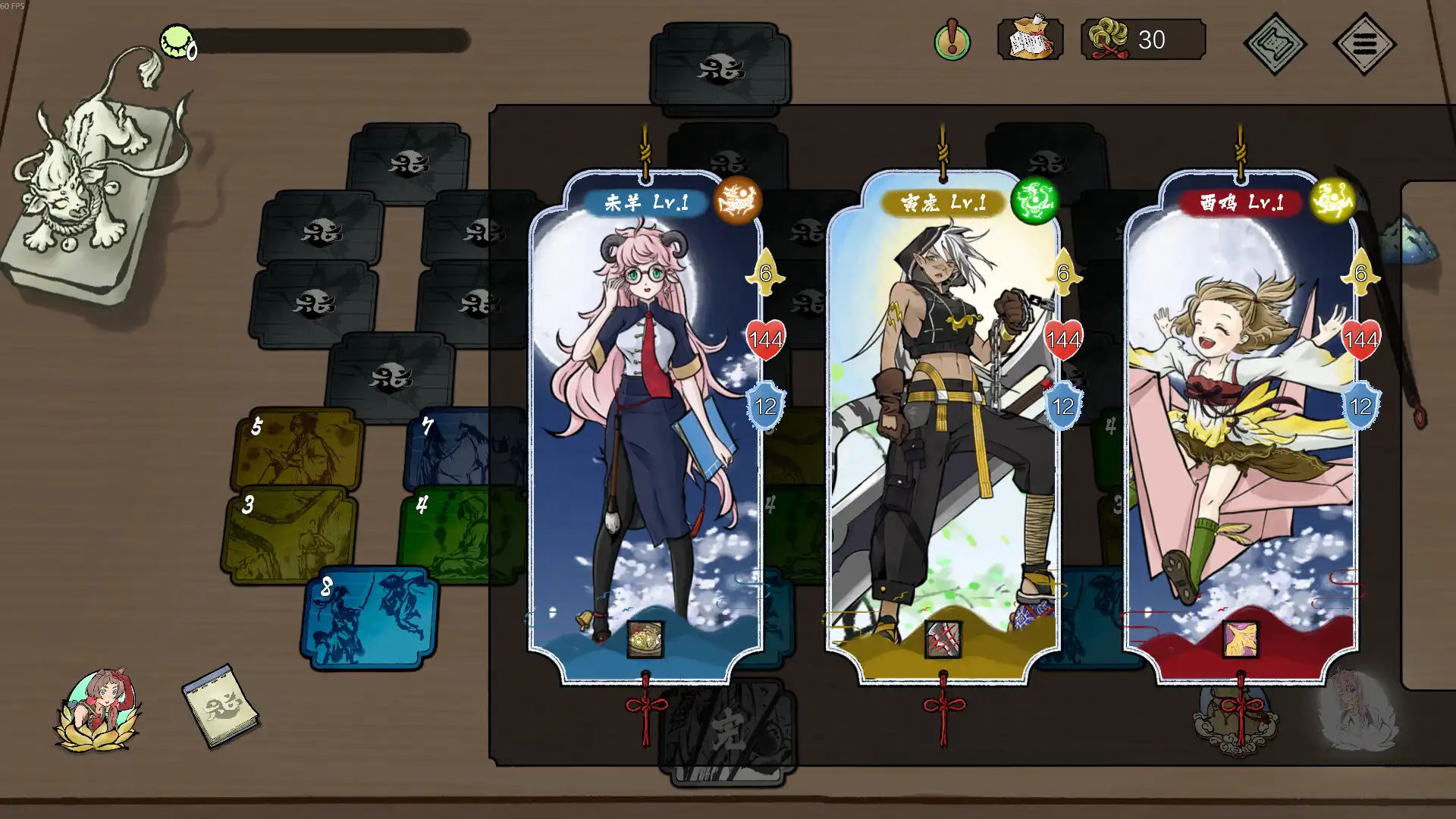 图片[4] [PC]消除吧！十二神姬退魔传/Match! The 12 CZ Wars | 游戏截图-CheeseGame-芝士游戏