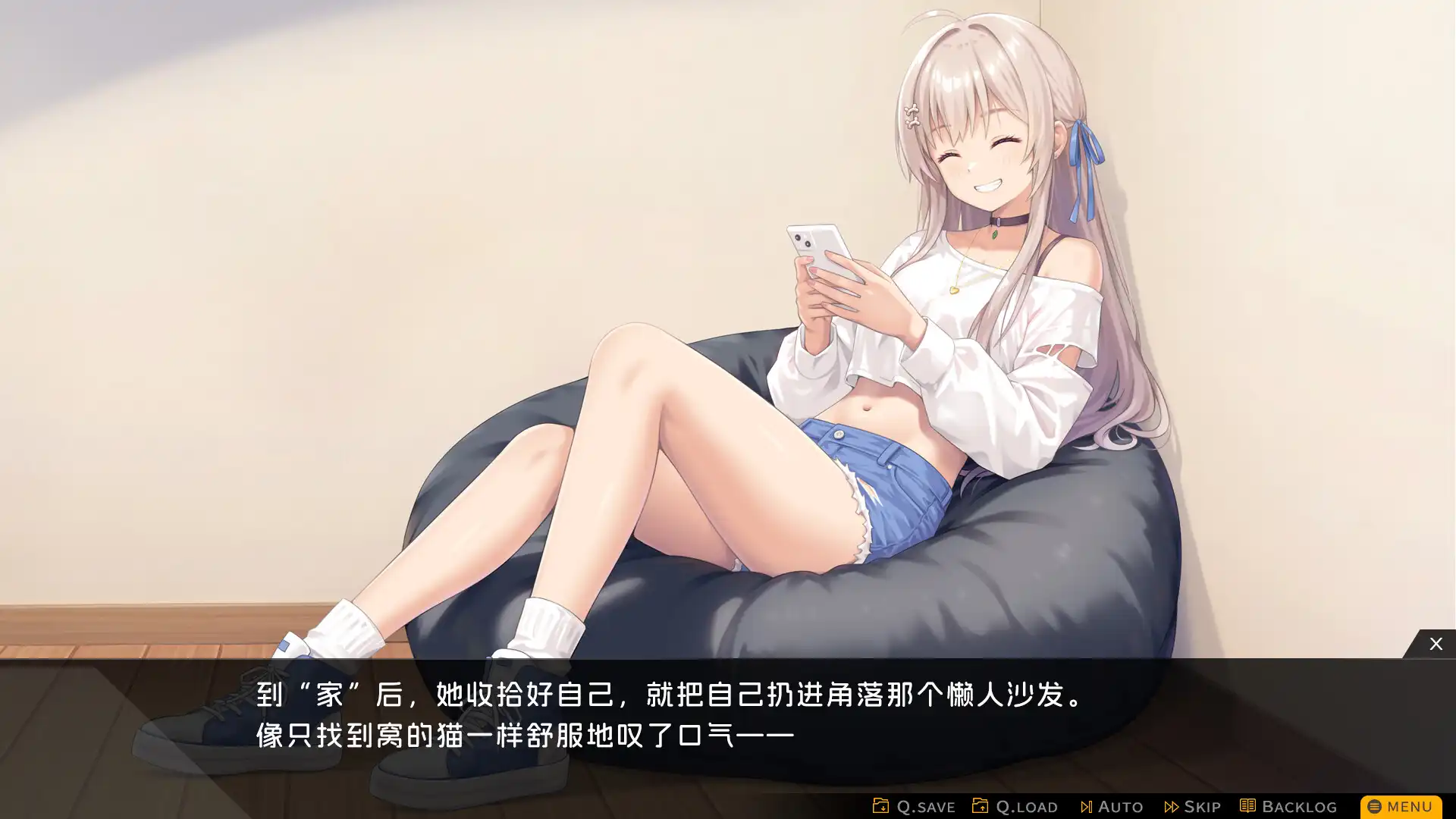 图片[3] [PC]胶囊恋人/Capsule Lover | 游戏截图-CheeseGame-芝士游戏