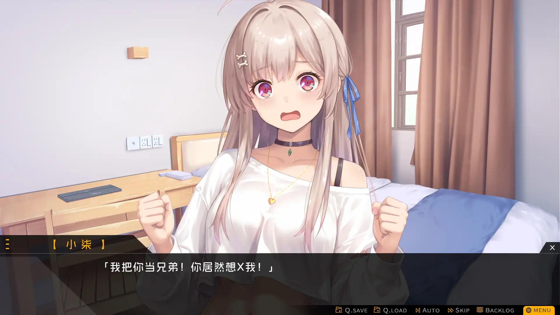 图片[4] [PC]胶囊恋人/Capsule Lover | 游戏截图-CheeseGame-芝士游戏