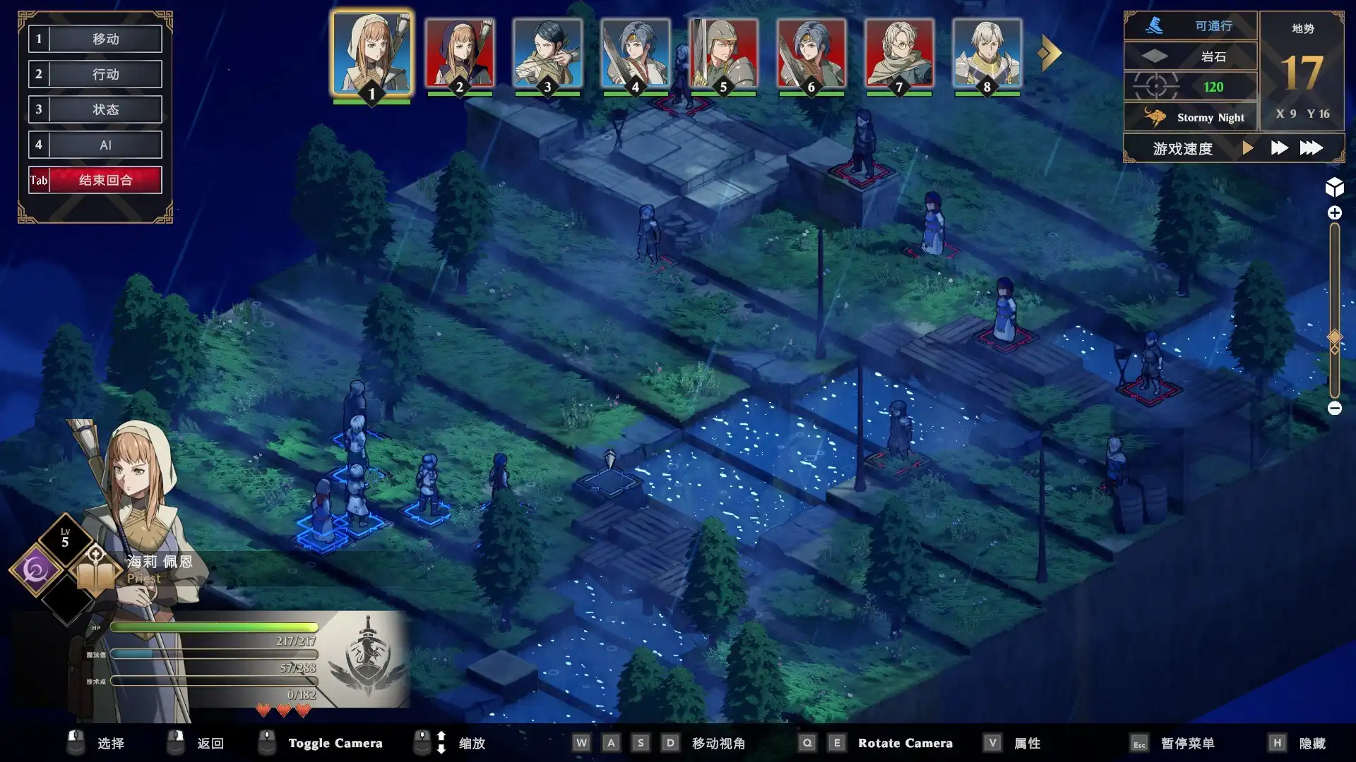 图片[3] [PC]绯红战术：白旗之黎明/Crimson Tactics: The Rise of The White Banner | 游戏截图-CheeseGame-芝士游戏