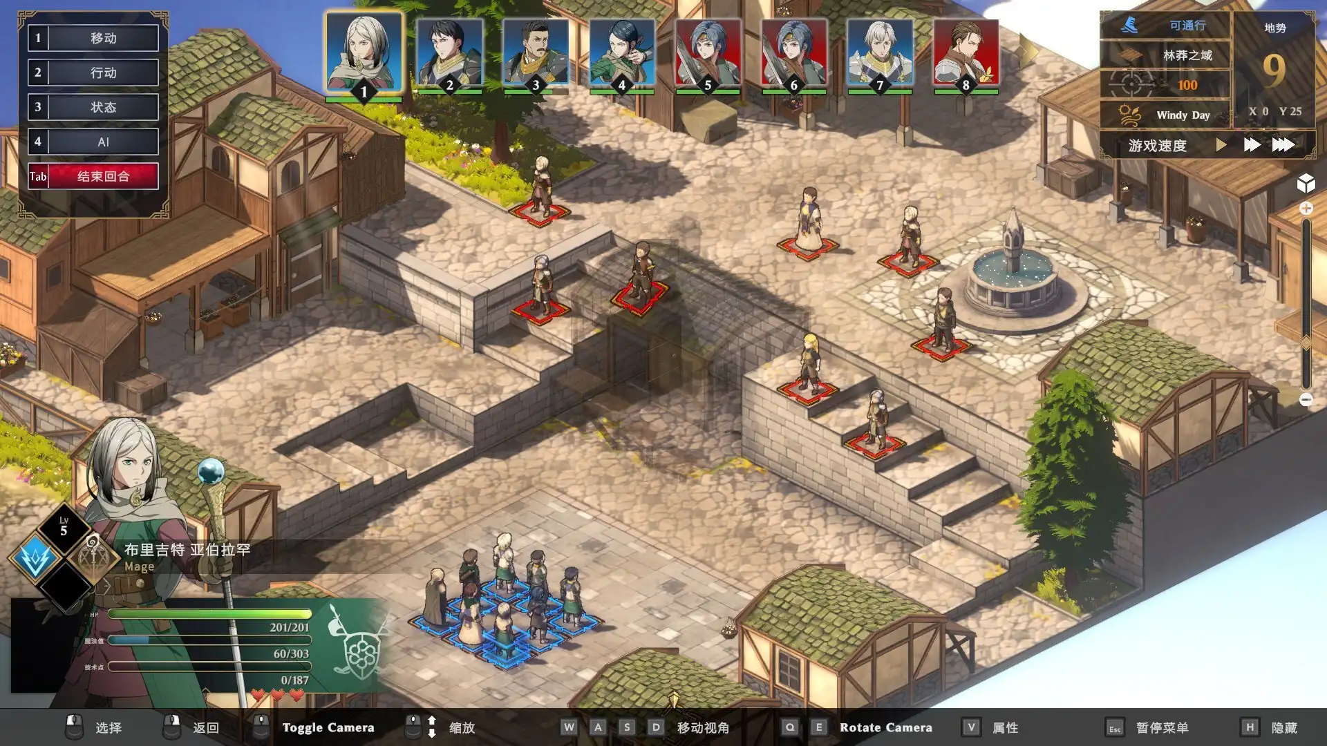 图片[6] [PC]绯红战术：白旗之黎明/Crimson Tactics: The Rise of The White Banner | 游戏截图-CheeseGame-芝士游戏