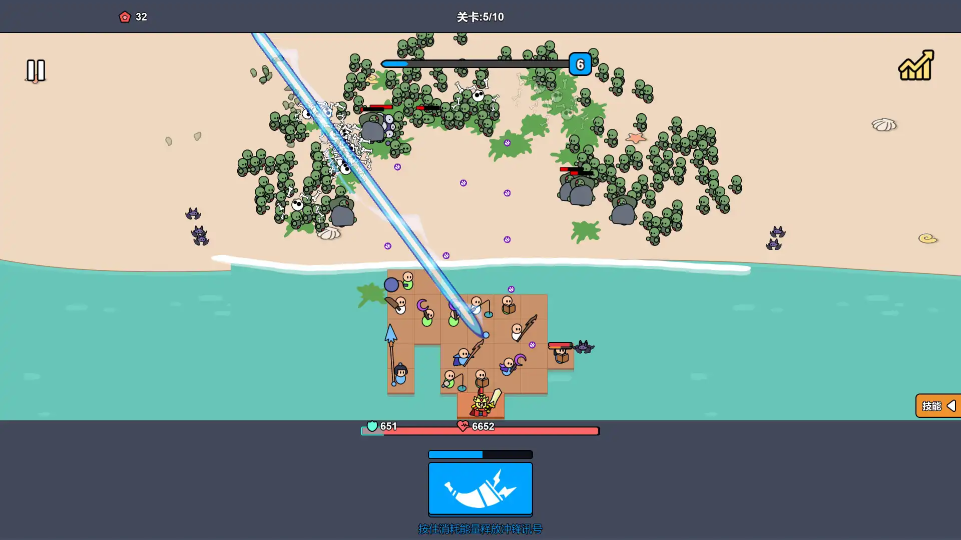 图片[3] [PC]沙滩防线：僵尸来袭/Beach Defense: Zombie Invasion | 游戏截图-CheeseGame-芝士游戏