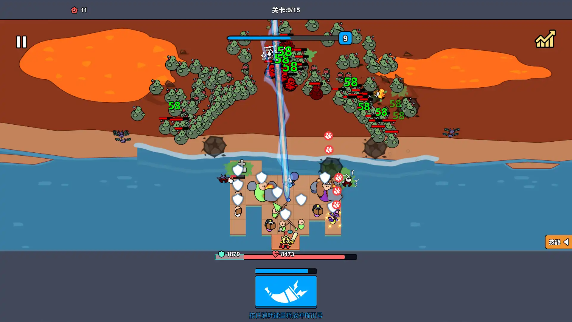 图片[5] [PC]沙滩防线：僵尸来袭/Beach Defense: Zombie Invasion | 游戏截图-CheeseGame-芝士游戏