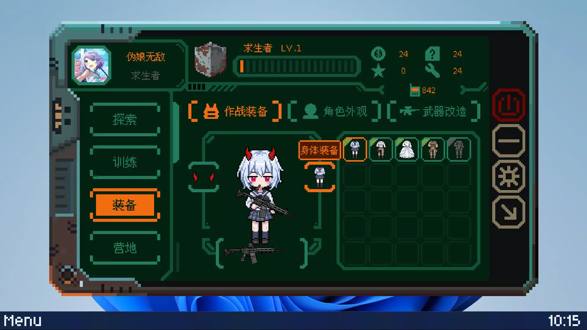 图片[2] [PC]少女终端/Girl Terminal | 游戏截图-CheeseGame-芝士游戏