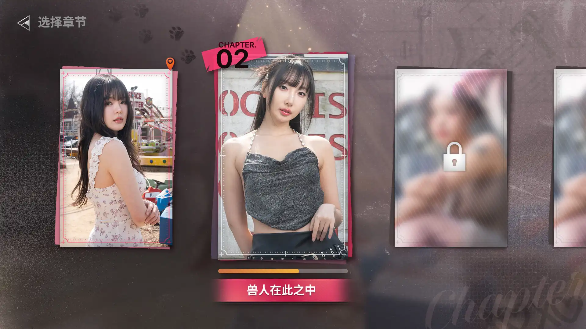 图片[5] [PC]末日降临！被美女们关进避难所!?/Beauties and the Stranded | 游戏截图-CheeseGame-芝士游戏