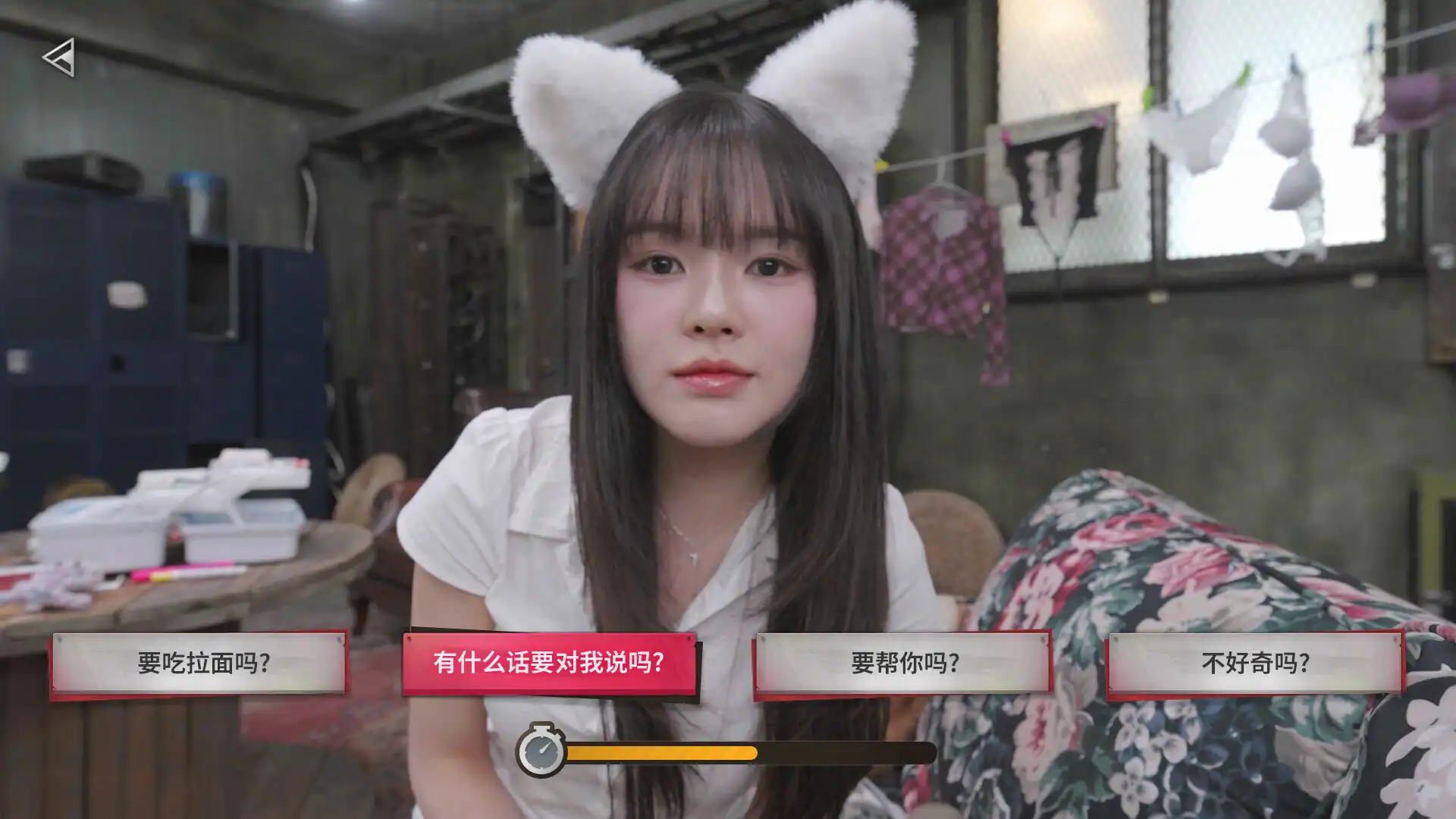 图片[6] [PC]末日降临！被美女们关进避难所!?/Beauties and the Stranded | 游戏截图-CheeseGame-芝士游戏