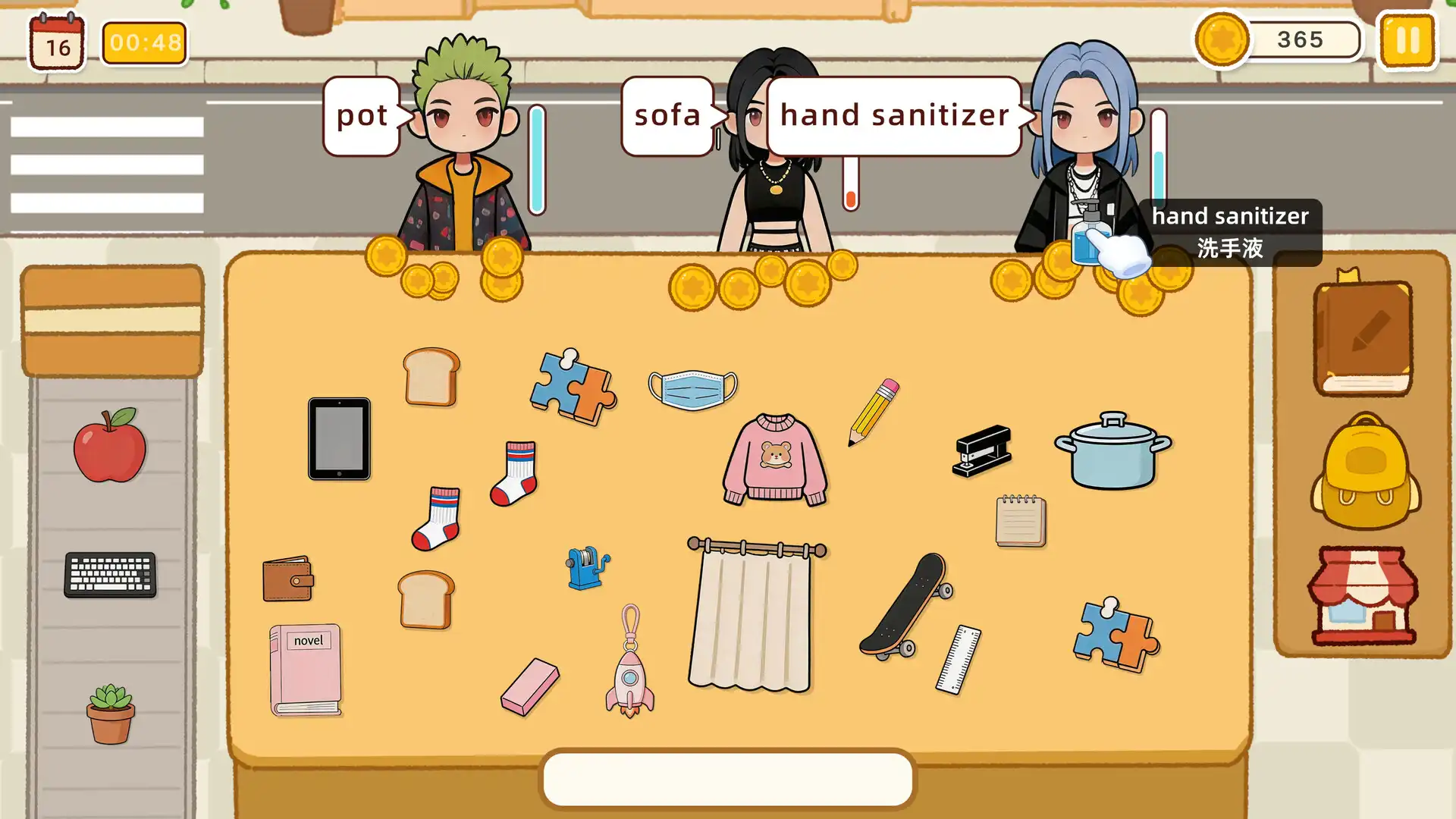 图片[1] [PC]一起来摆摊：英语单词游戏/Stall Tycoon: A Cozy English Word Game | 游戏截图-CheeseGame-芝士游戏