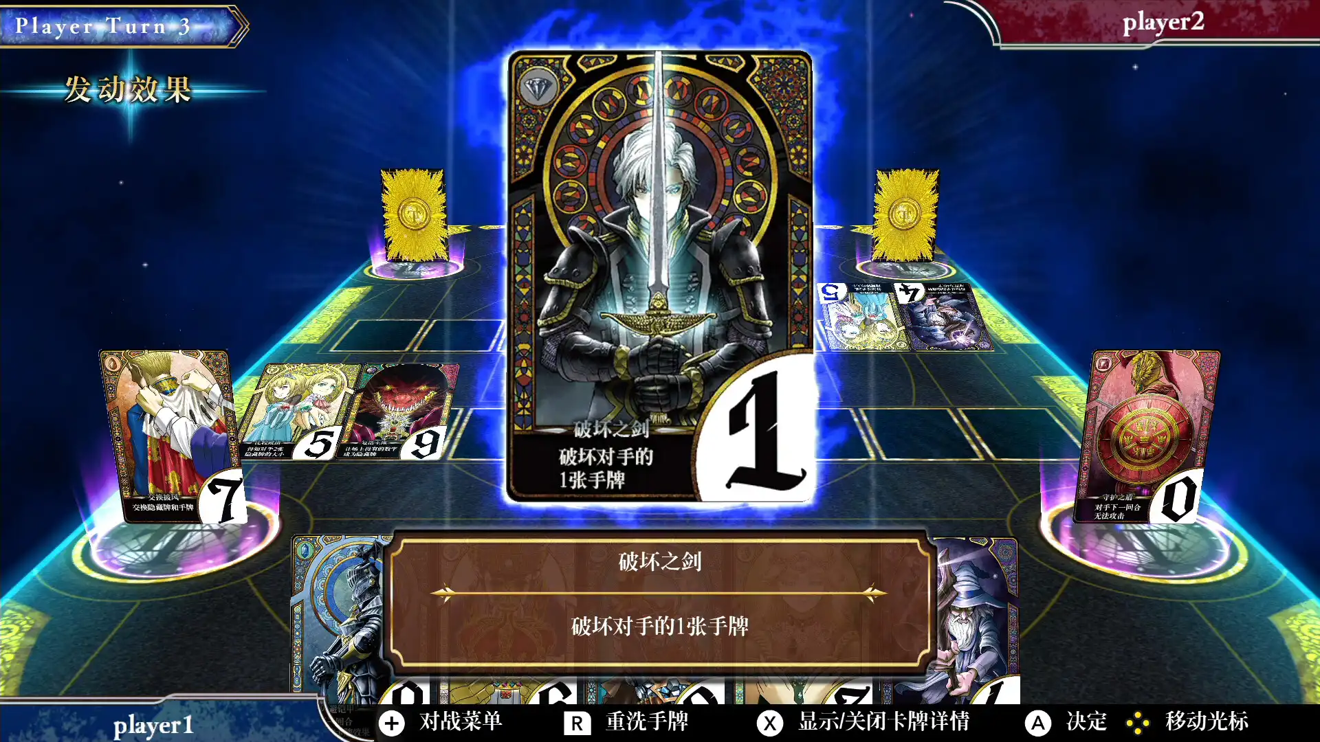 图片[1] [PC]逻辑之王/LogiKing | 游戏截图-CheeseGame-芝士游戏