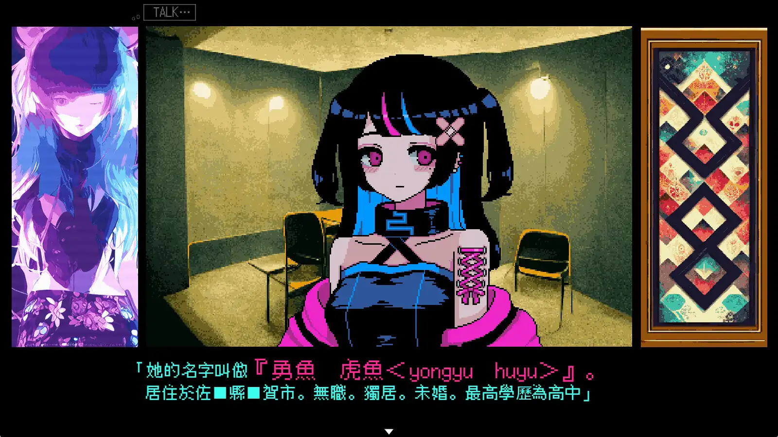 图片[1] [PC]曾经是人类/It was a human. | 游戏截图-CheeseGame-芝士游戏