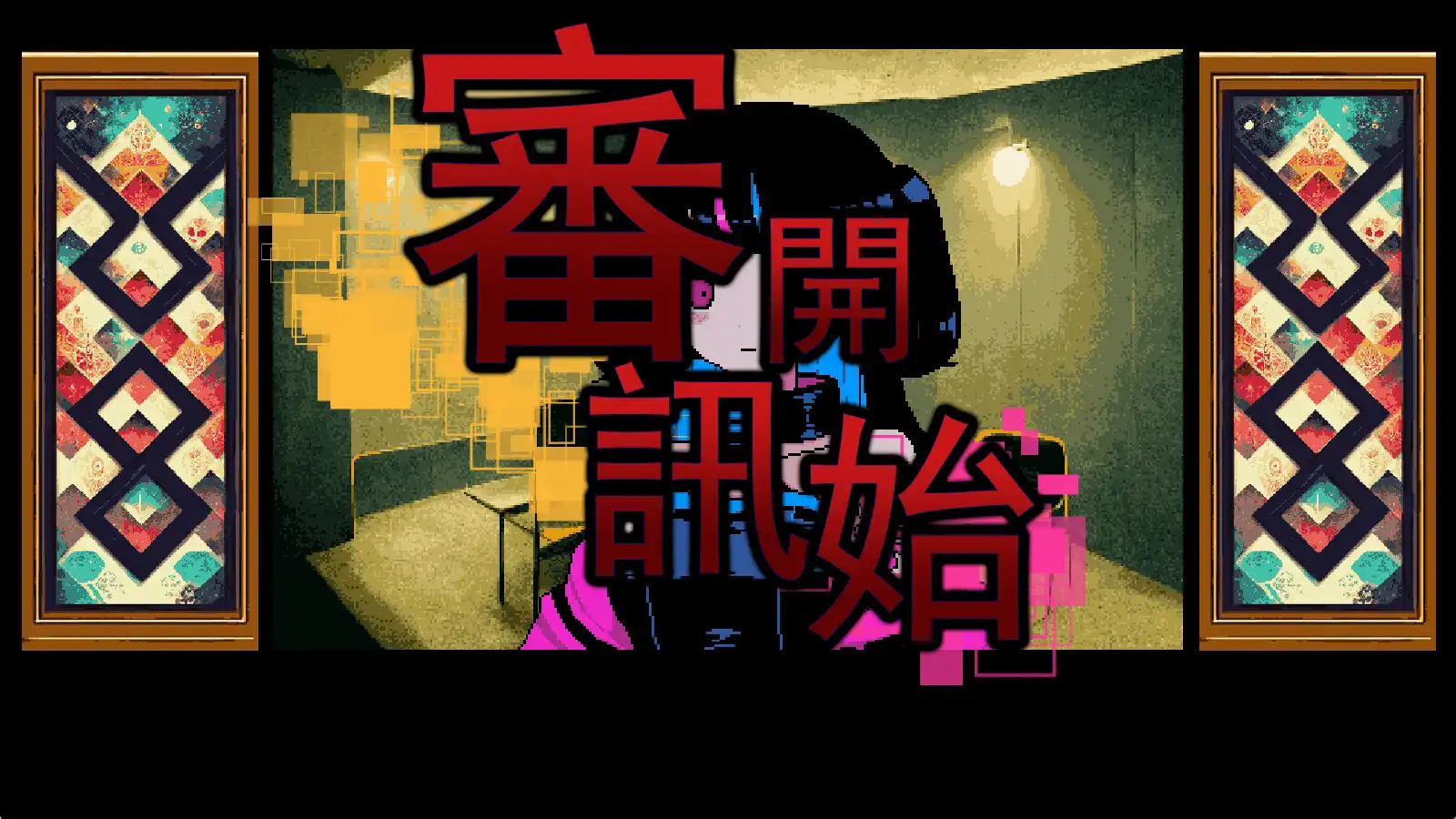 图片[6] [PC]曾经是人类/It was a human. | 游戏截图-CheeseGame-芝士游戏