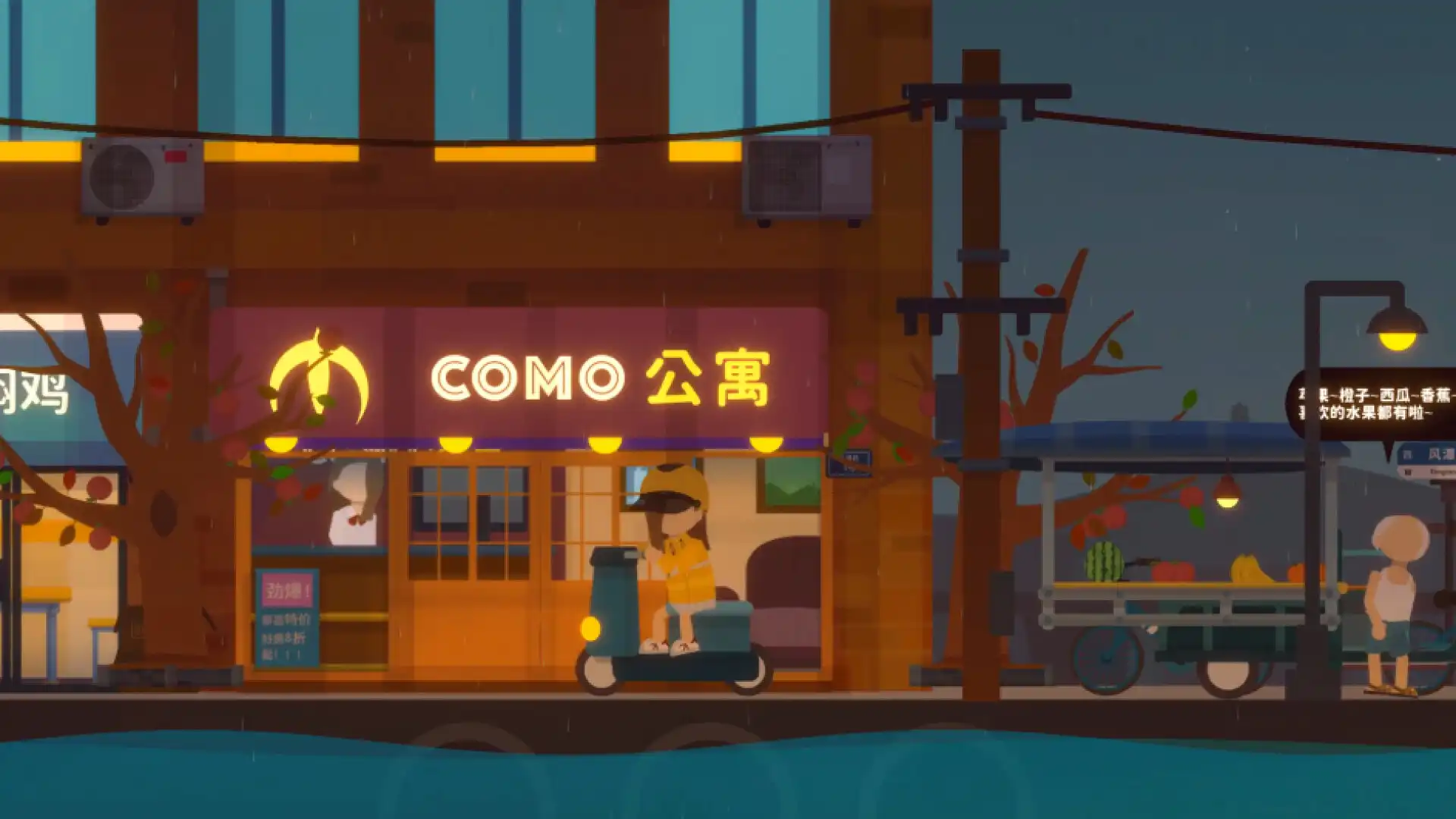 图片[5] [PC]小生活-悠闲小镇物语/Little Life: Island Tales | 游戏截图-CheeseGame-芝士游戏