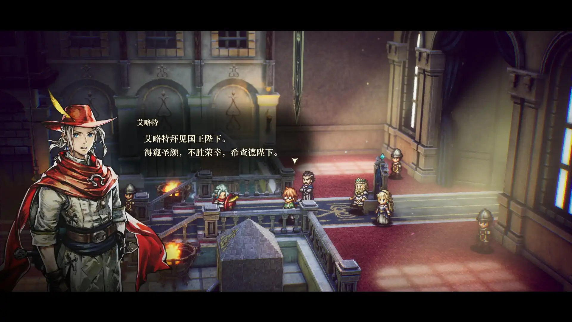 图片[1] [PC]冒险家艾略特的千年奇谭-虚拟机版/The Adventures of Elliot: The Millennium Tales HYPERVISOR | 游戏截图-CheeseGame-芝士游戏