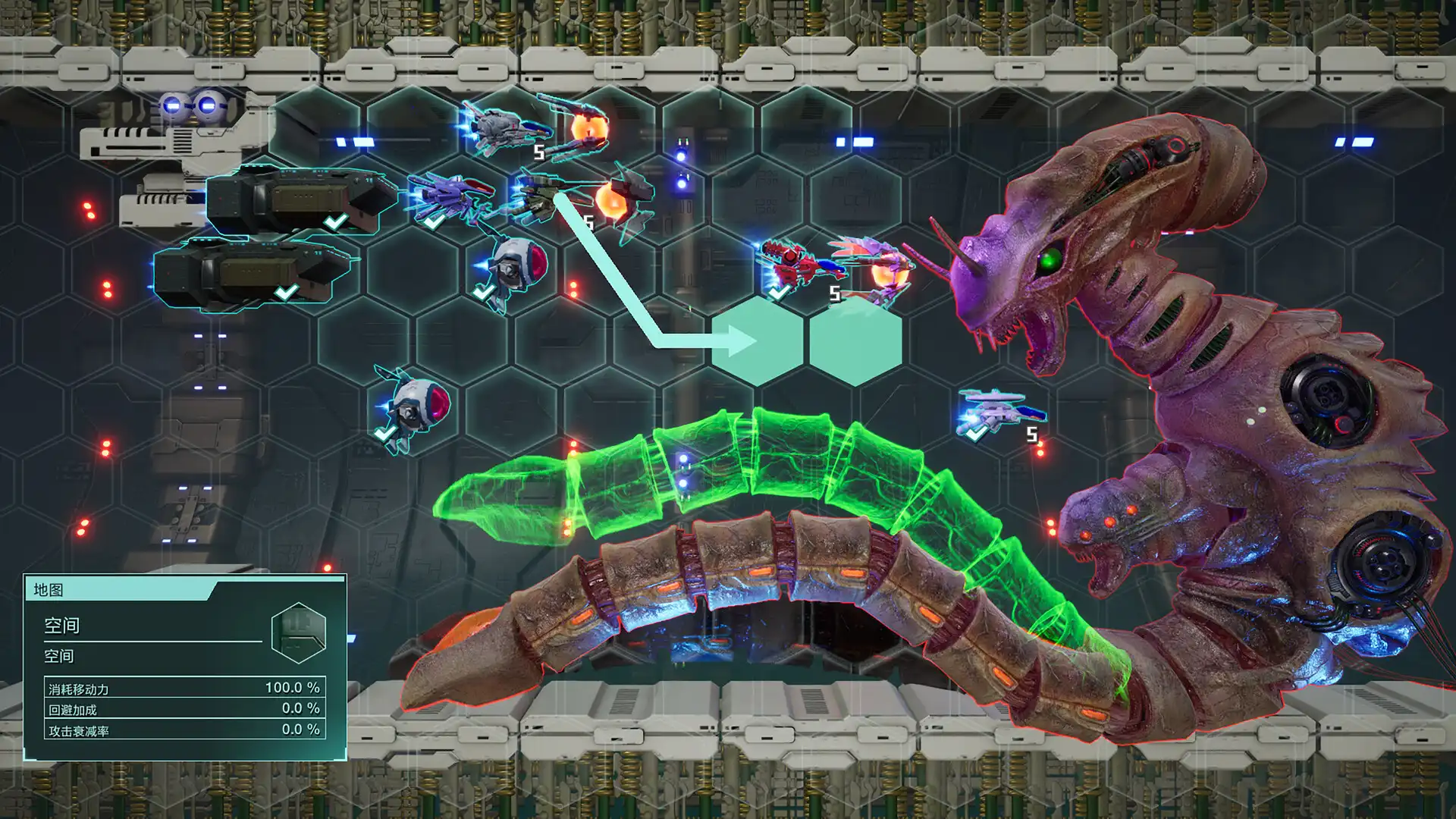 图片[1] [PC]R-Type战略版 1&2 宇宙/R-Type Tactics I • II Cosmos | 游戏截图-CheeseGame-芝士游戏