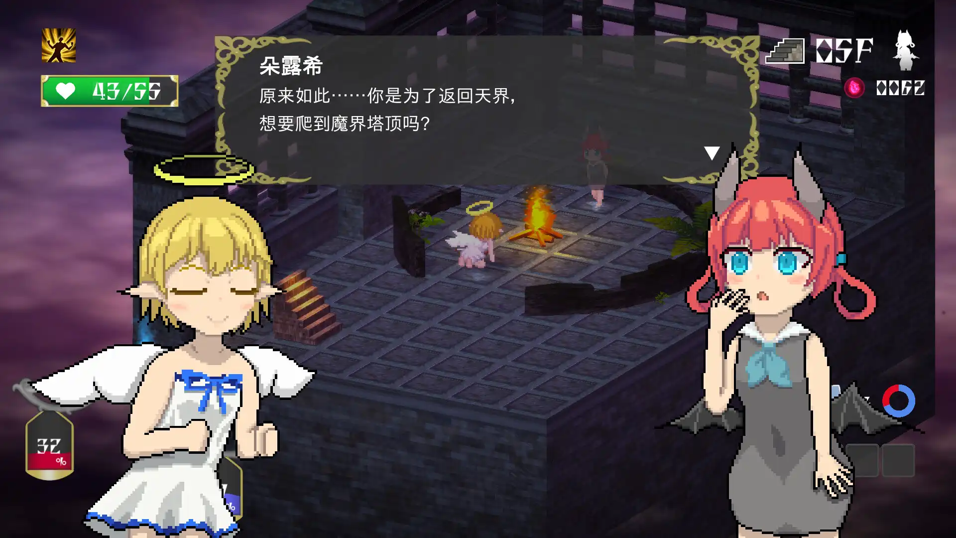 图片[1] [PC]堕入魔界的拉兹瑞尔/Lazriel: The Demon's Fall | 游戏截图-CheeseGame-芝士游戏