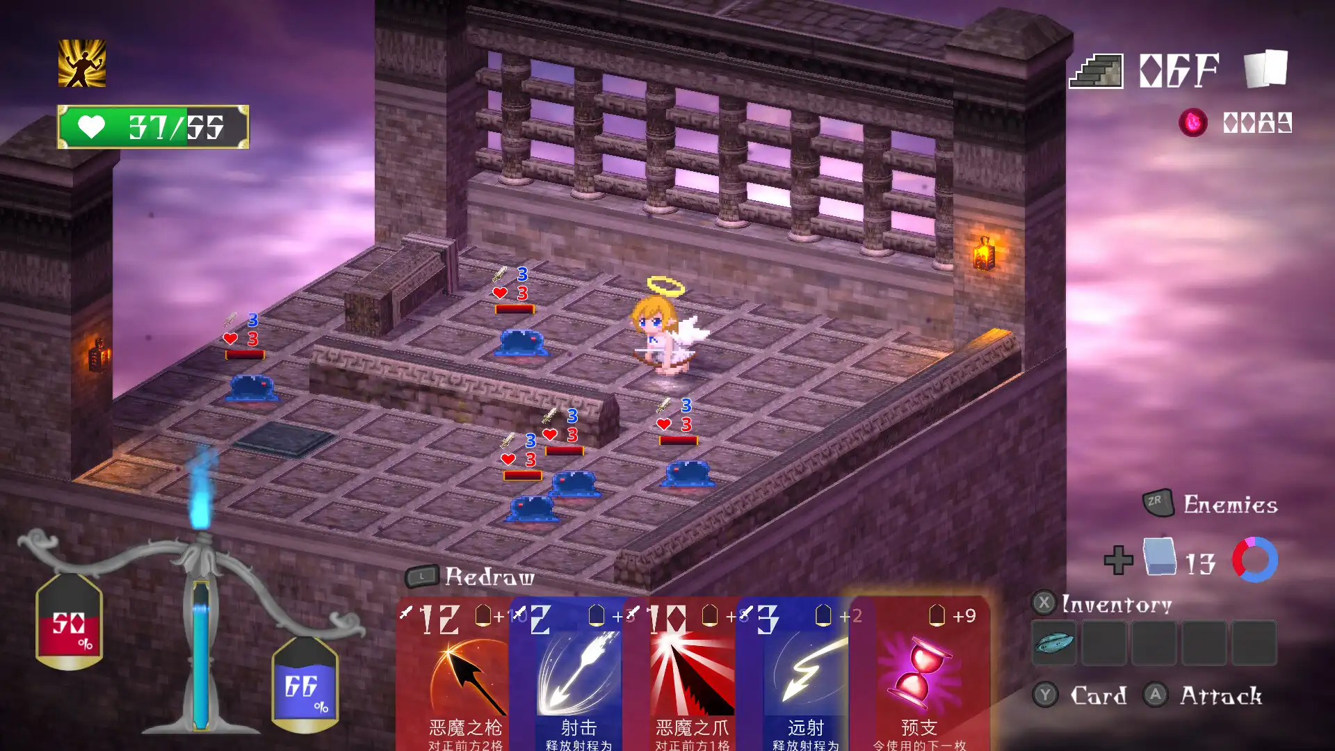 图片[2] [PC]堕入魔界的拉兹瑞尔/Lazriel: The Demon's Fall | 游戏截图-CheeseGame-芝士游戏