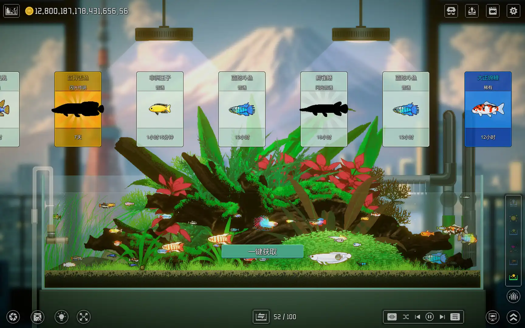 图片[3] [PC]欢乐水族馆/Joyquarium | 游戏截图-CheeseGame-芝士游戏
