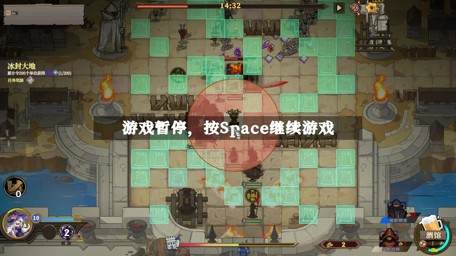 图片[1] [PC]城门血战/The Gate Must Stand | 游戏截图-CheeseGame-芝士游戏