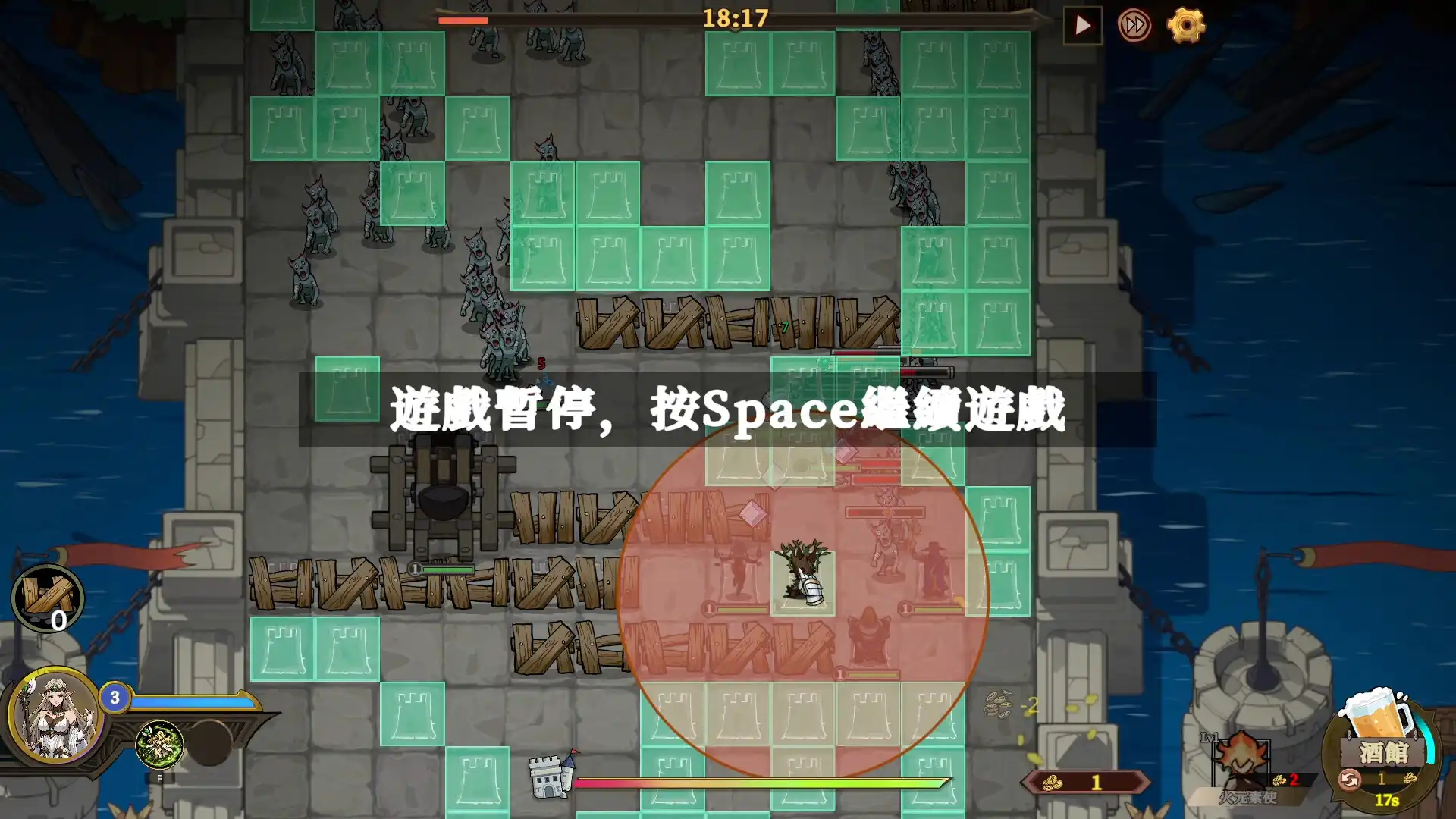 图片[4] [PC]城门血战/The Gate Must Stand | 游戏截图-CheeseGame-芝士游戏