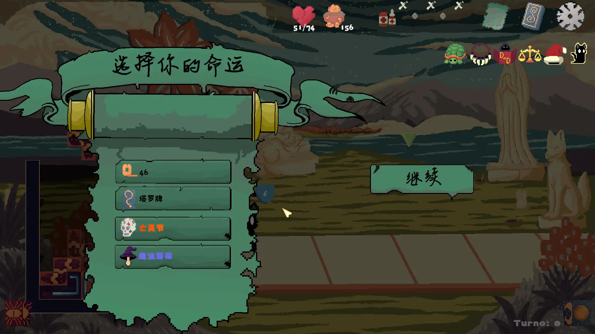 图片[3] [PC]幽影光辉/Umbra Lumen | 游戏截图-CheeseGame-芝士游戏