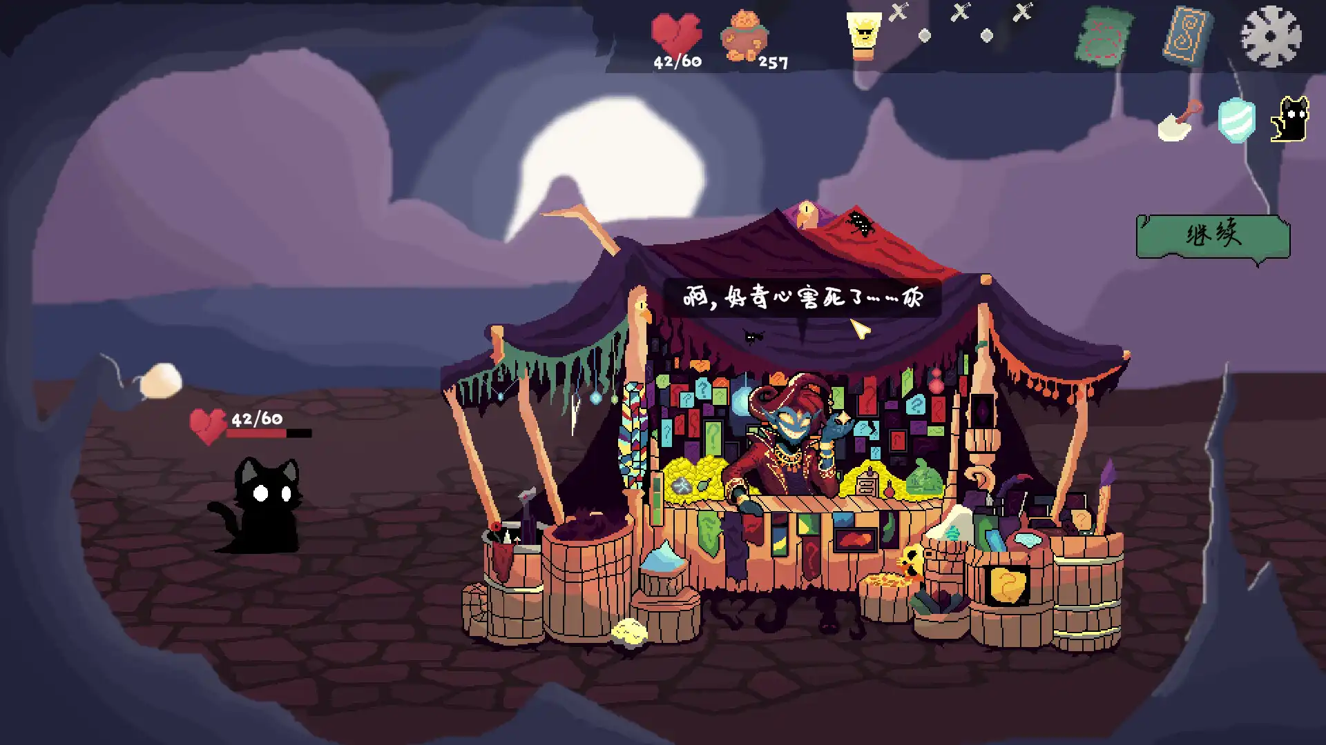 图片[5] [PC]幽影光辉/Umbra Lumen | 游戏截图-CheeseGame-芝士游戏