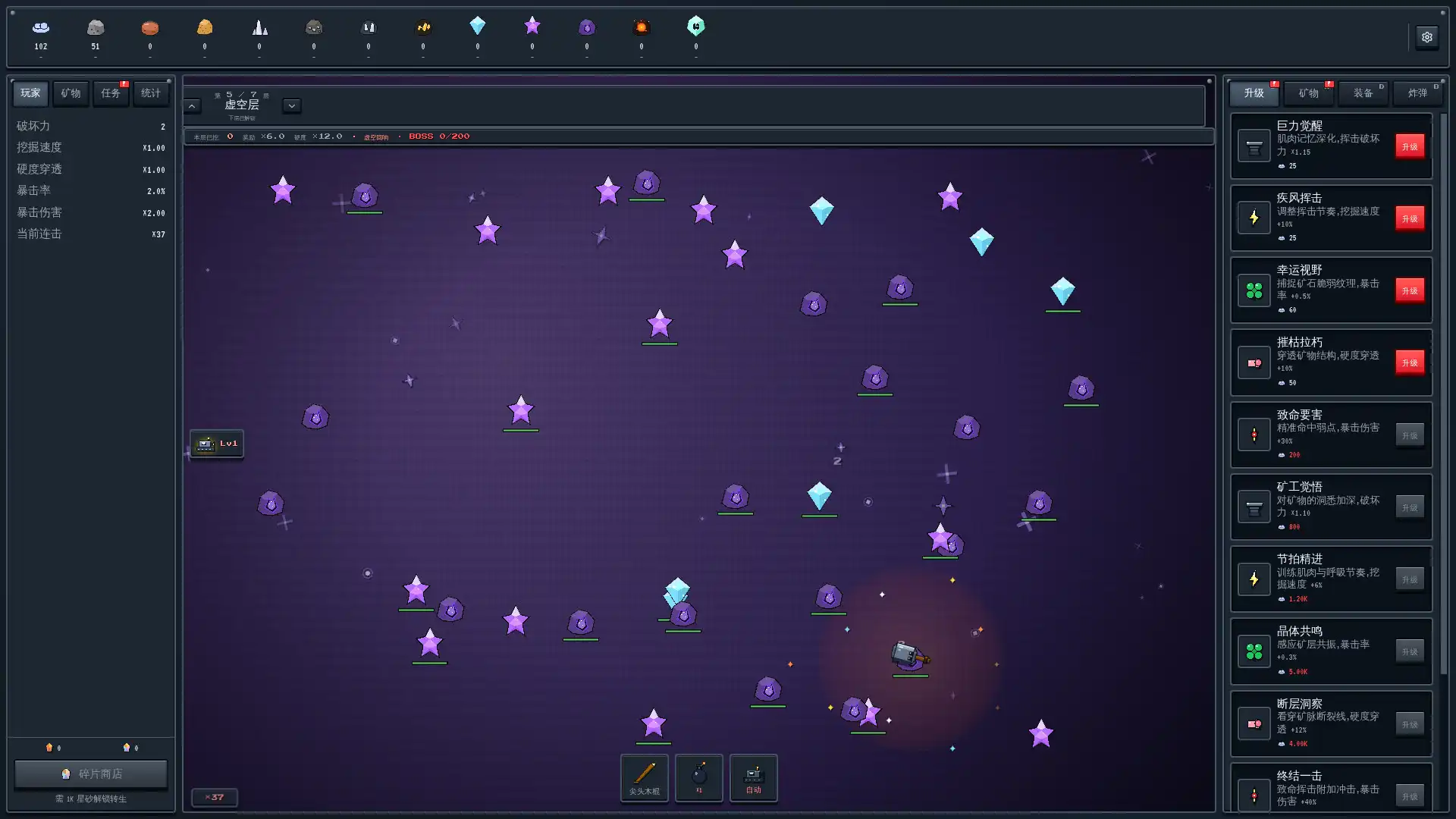 图片[1] [PC]矿业帝国/Mine Empire | 游戏截图-CheeseGame-芝士游戏