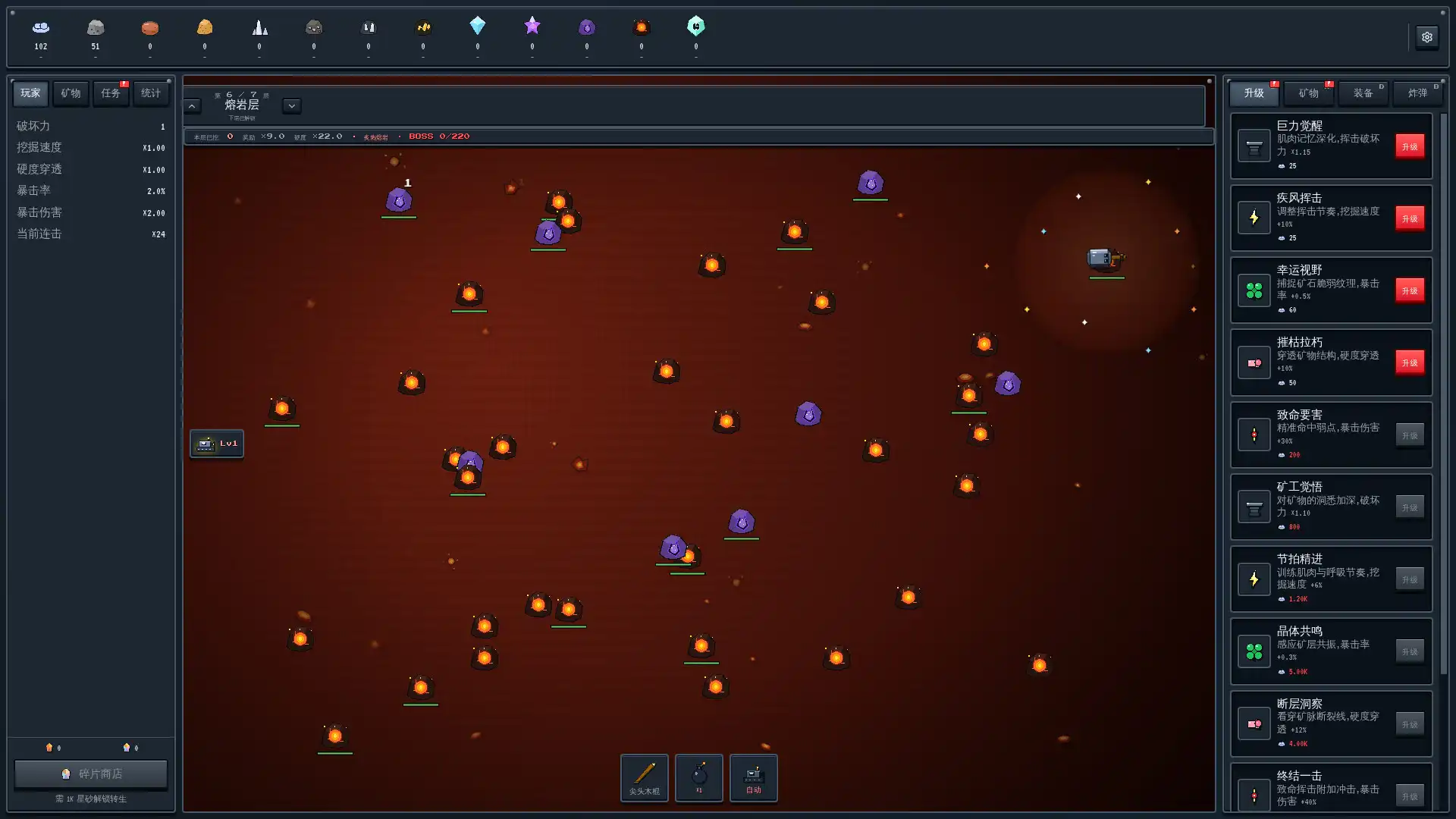 图片[2] [PC]矿业帝国/Mine Empire | 游戏截图-CheeseGame-芝士游戏