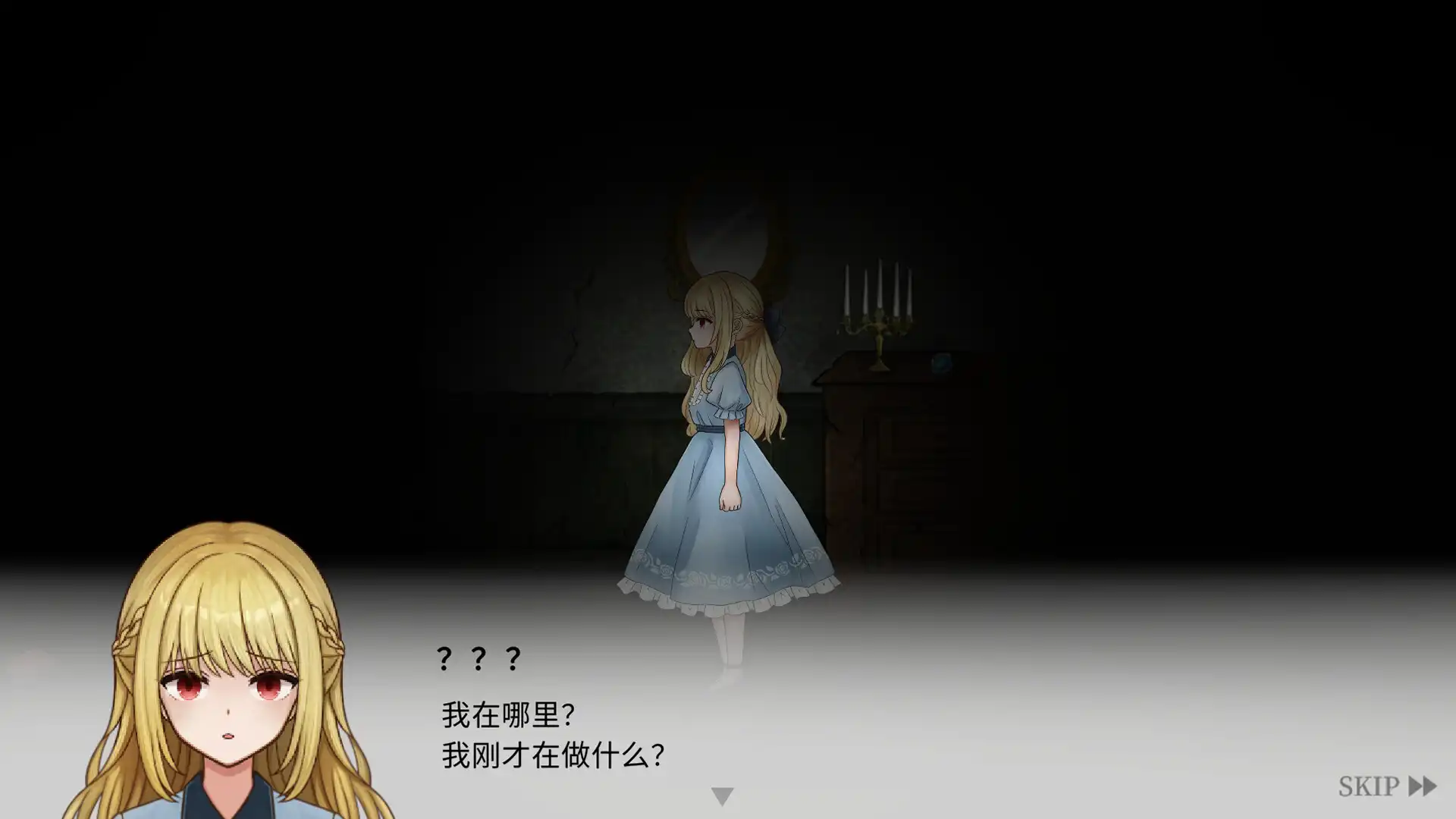 图片[3] [PC]道恩贝尔/Dawn Bell | 游戏截图-CheeseGame-芝士游戏