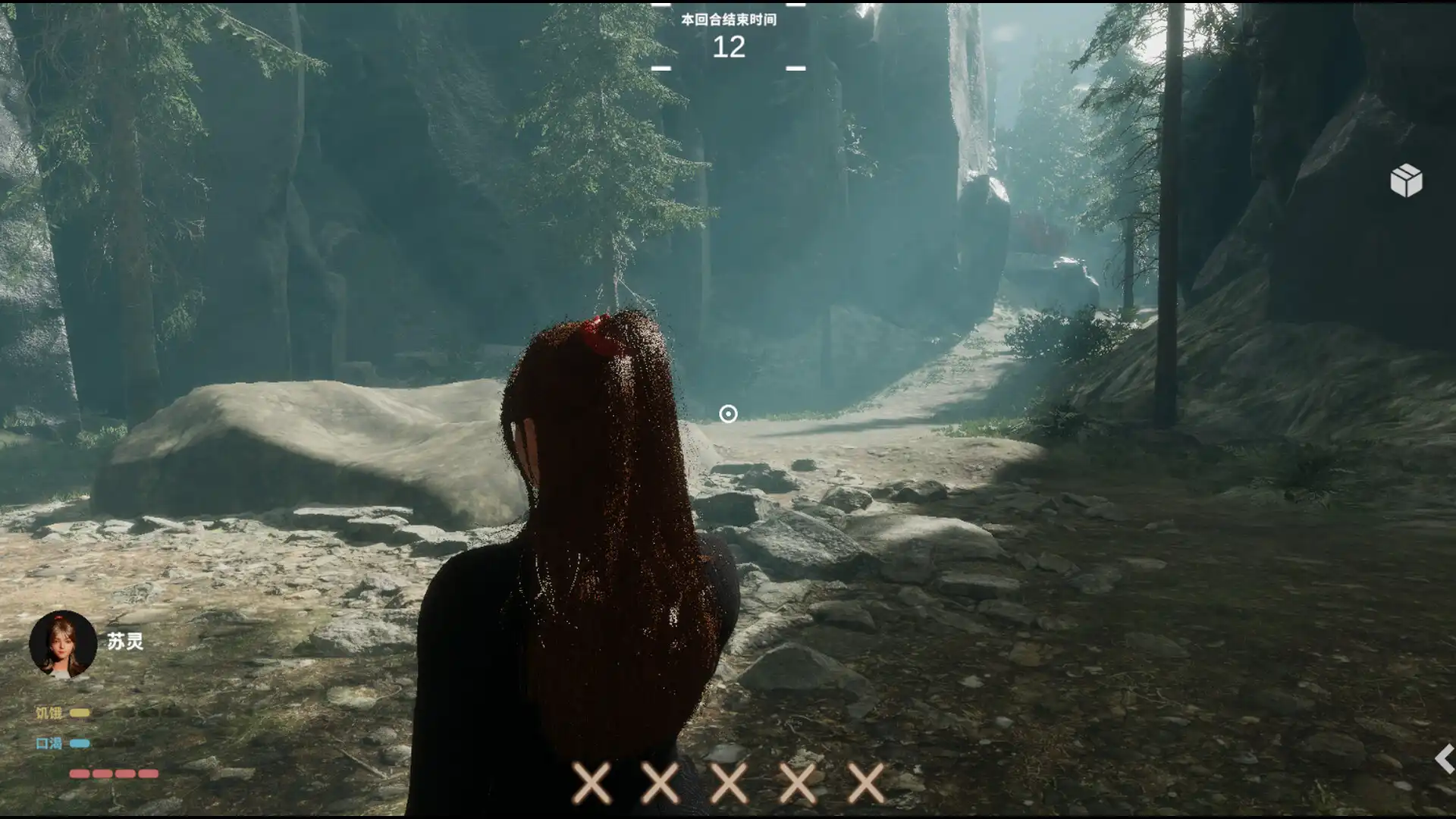 图片[4] [PC]逐末之地：60s/Exploring the Endless Land：60s | 游戏截图-CheeseGame-芝士游戏