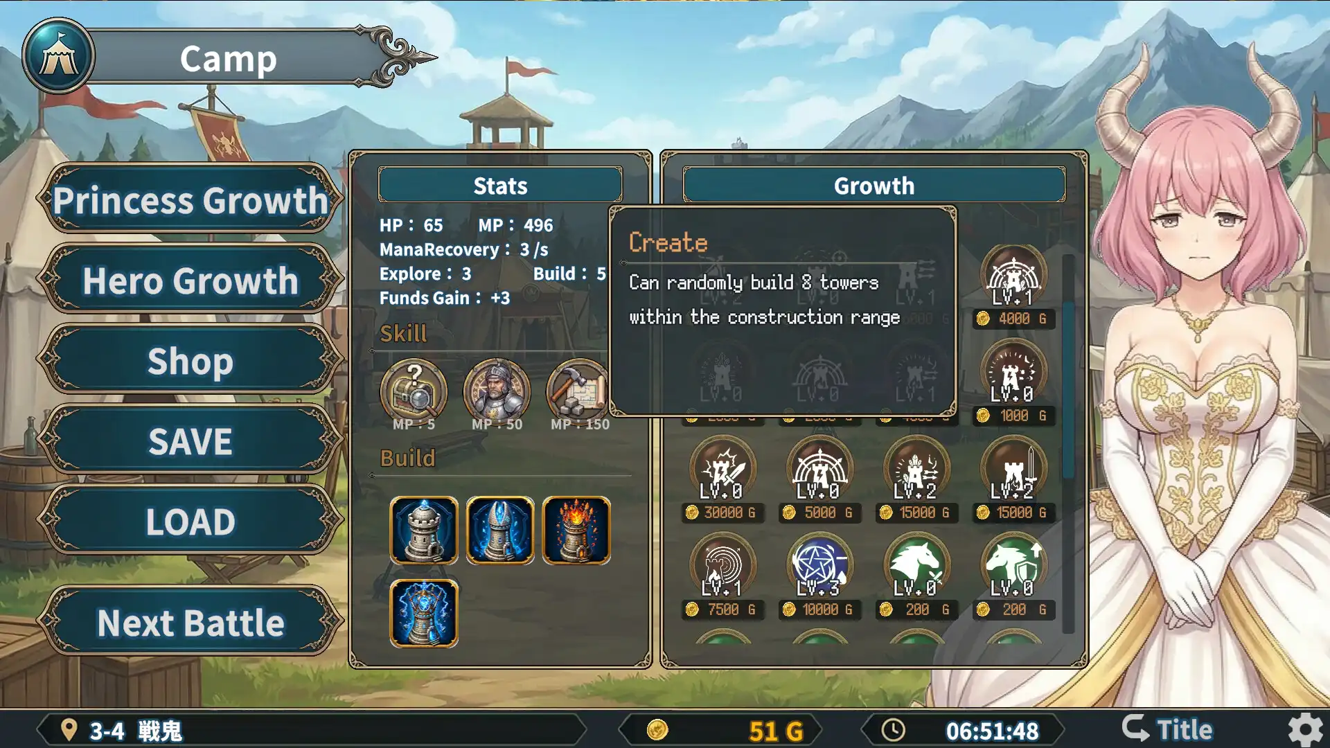 图片[6] [PC]魔族公主打搜撤/Demon Princess Retreat | 游戏截图-CheeseGame-芝士游戏