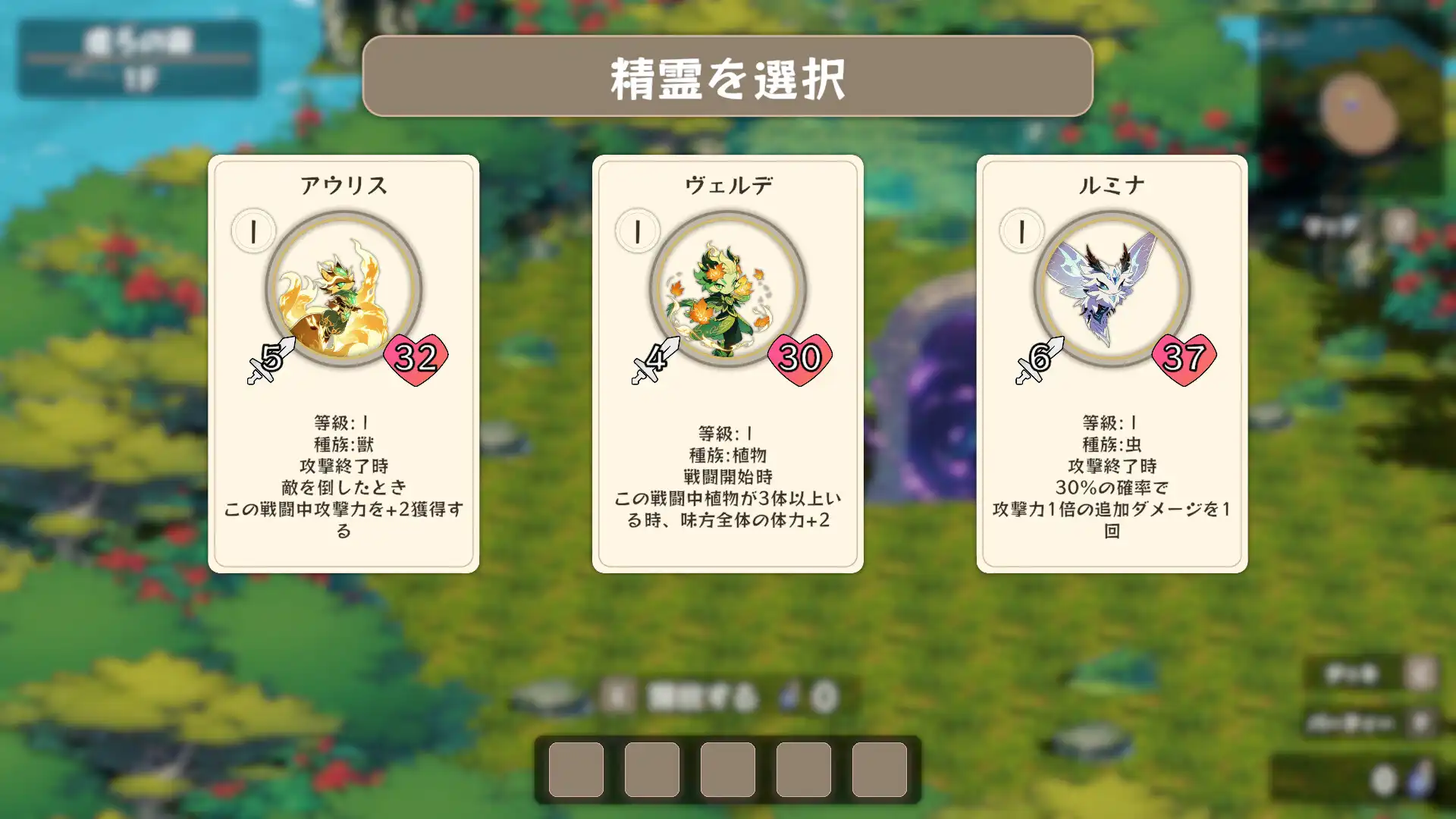 图片[2] [PC]精灵地牢/Spirit Dungeon | 游戏截图-CheeseGame-芝士游戏