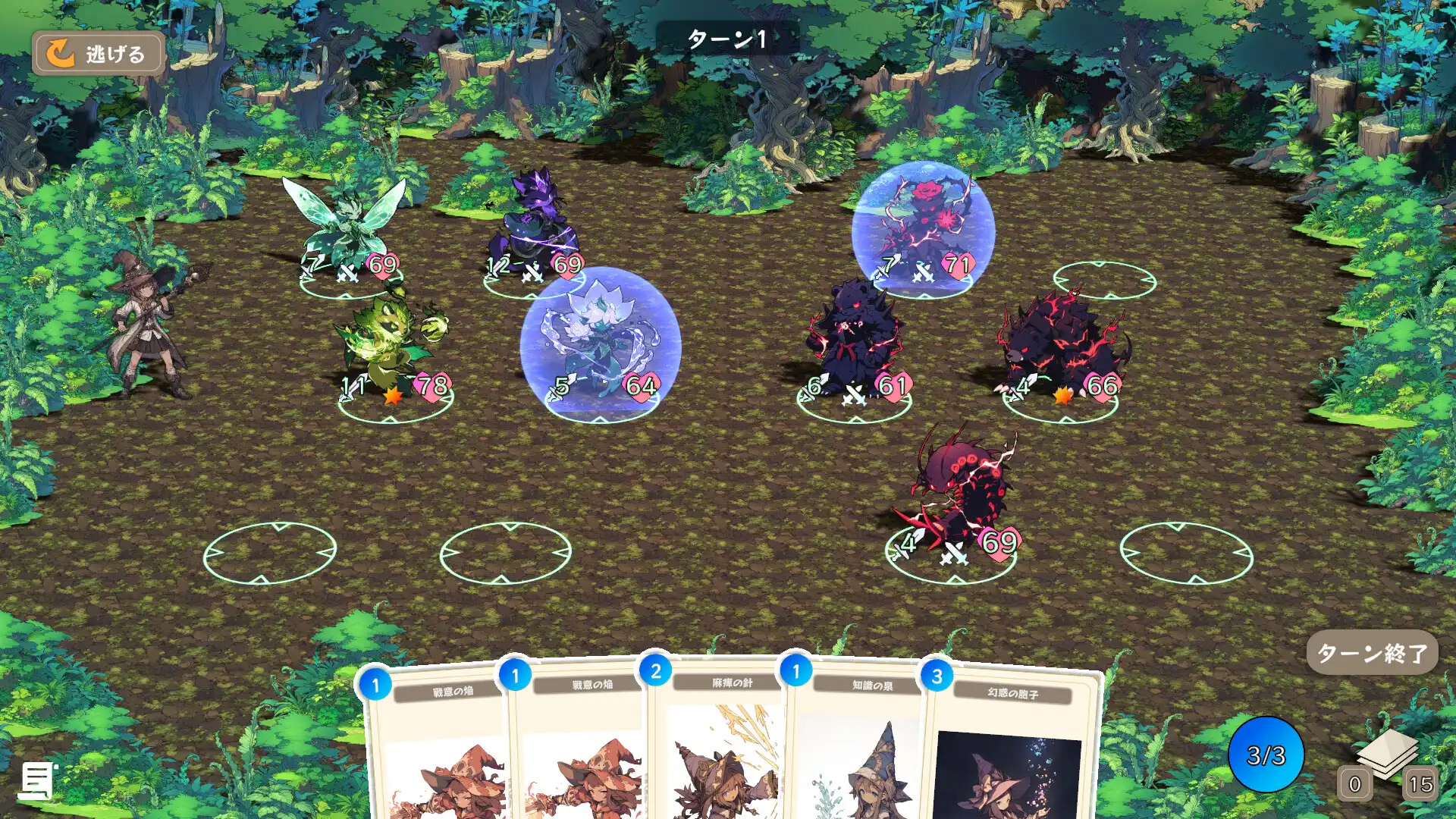 图片[4] [PC]精灵地牢/Spirit Dungeon | 游戏截图-CheeseGame-芝士游戏
