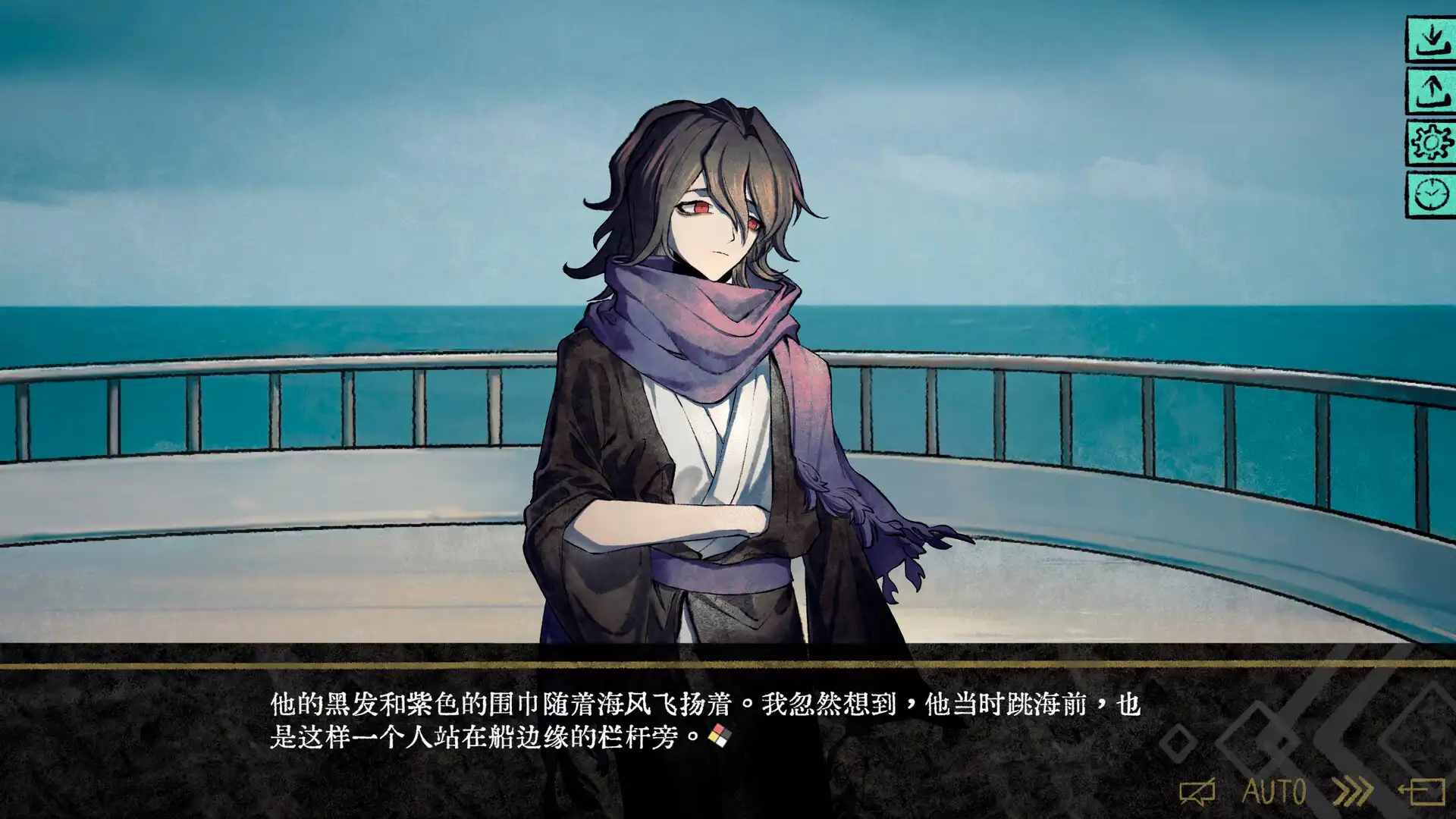 图片[3] [PC]伊利斯之梦/Ellixir's Dream | 游戏截图-CheeseGame-芝士游戏