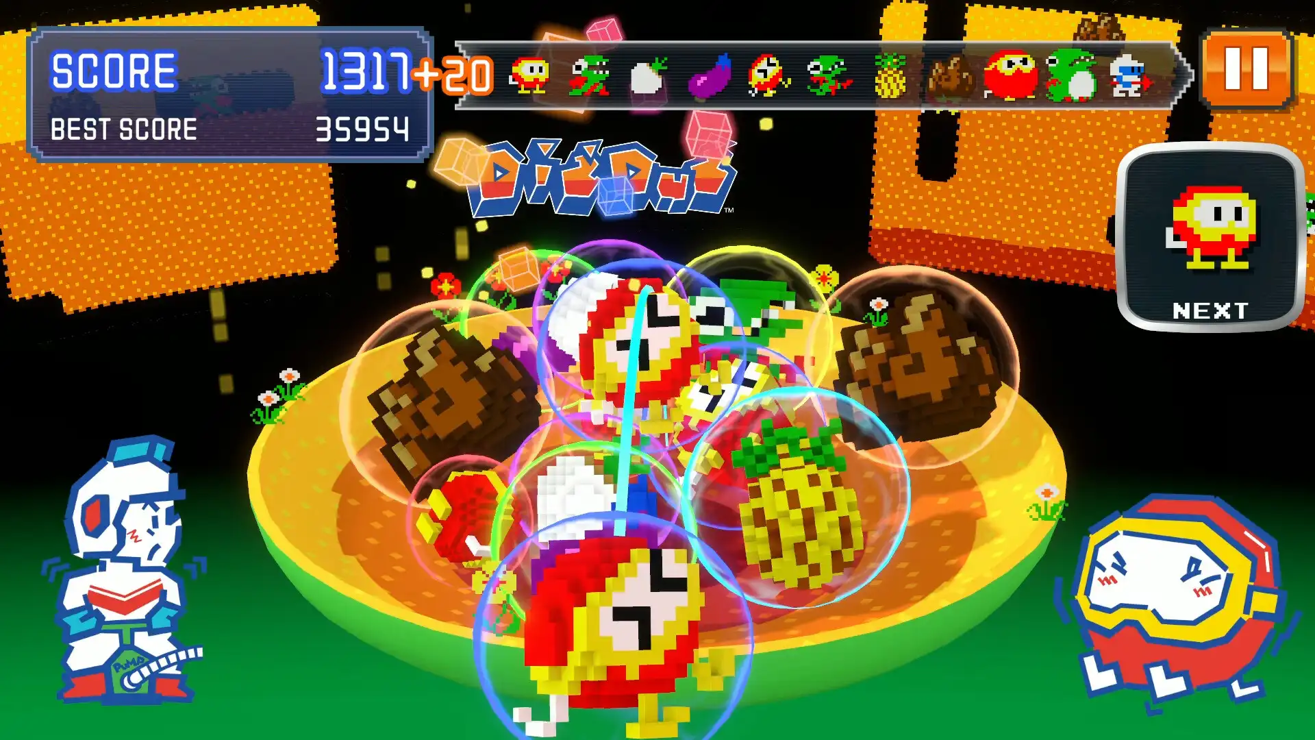 图片[3] [PC]南梦宫传奇群山/NAMCO LEGENDARY Mountains | 游戏截图-CheeseGame-芝士游戏